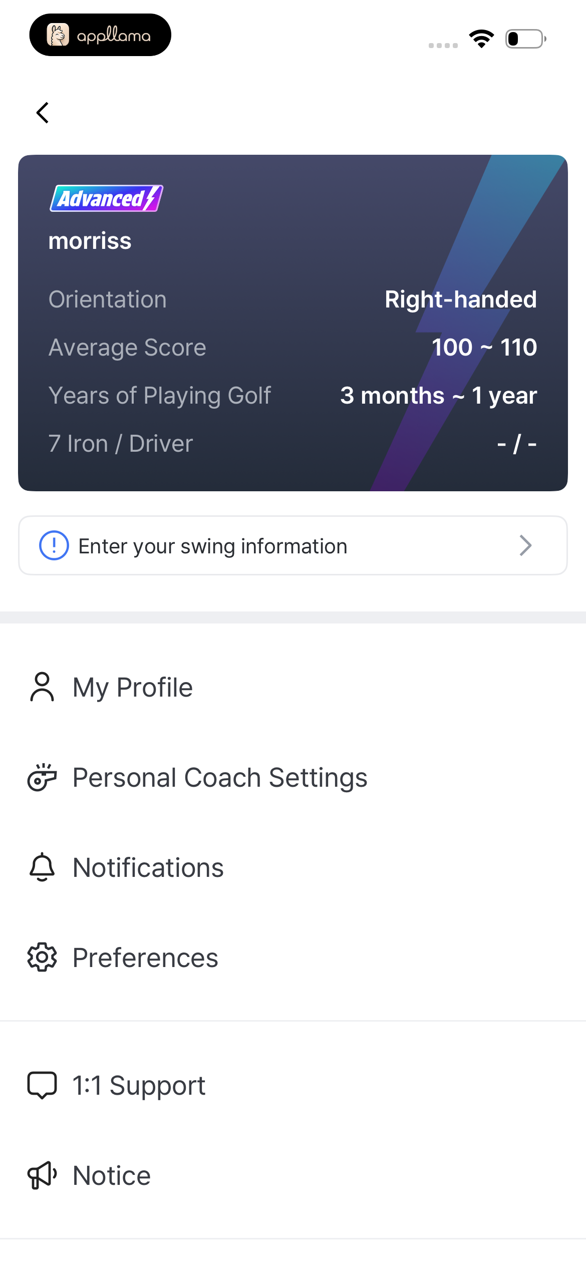 Profile and Settings