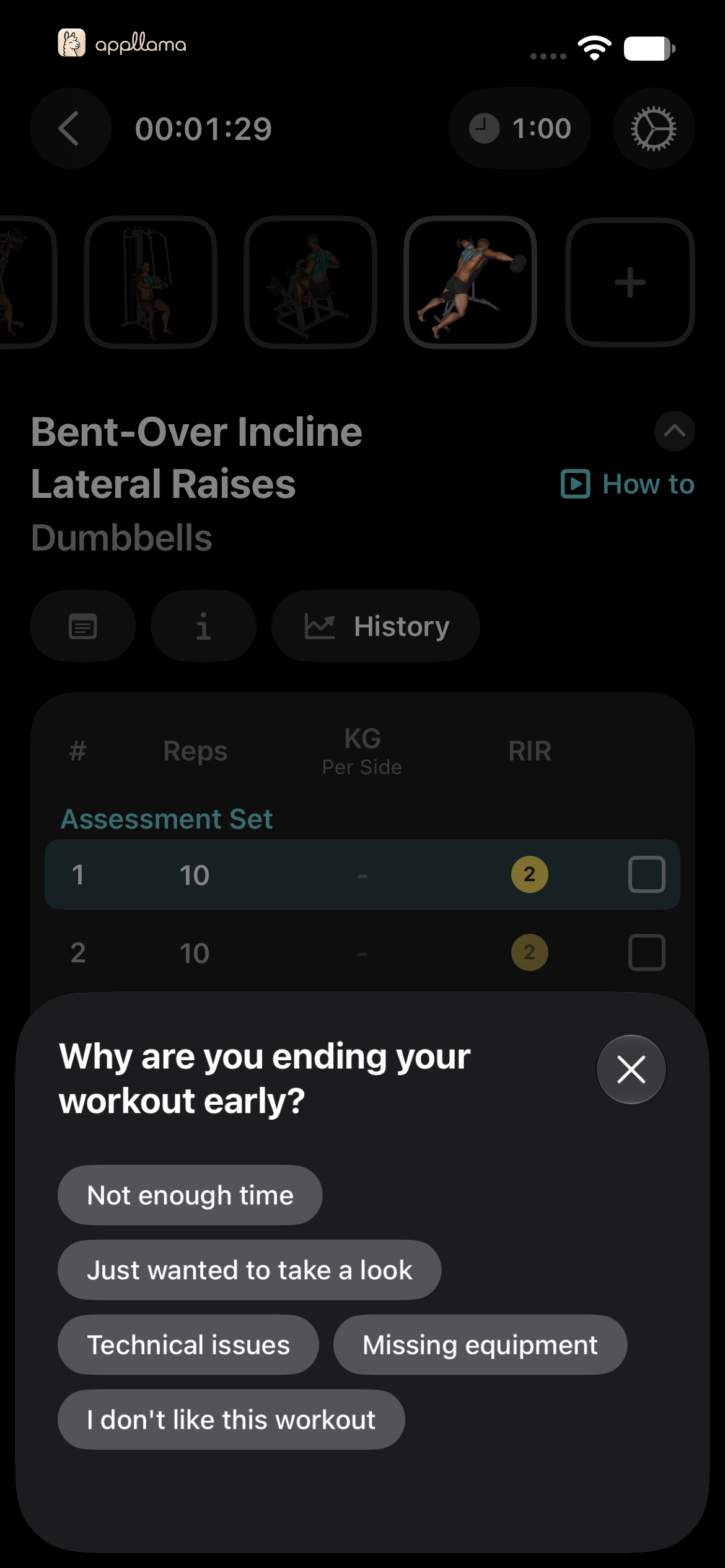 Workout Exit Feedback