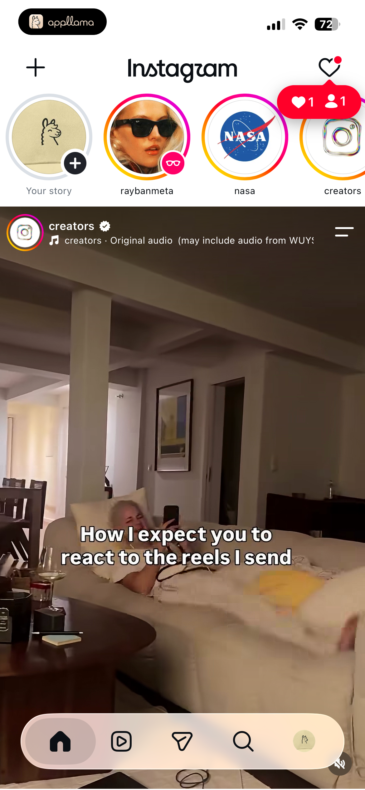 Instagram Home Feed