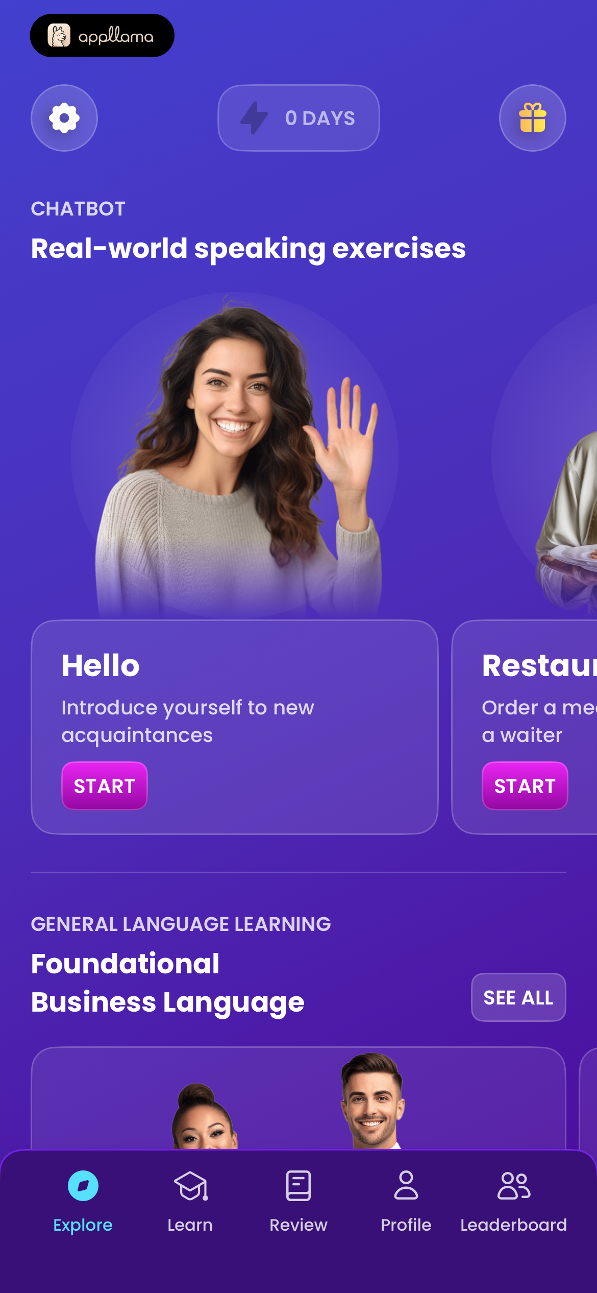 Course Catalog