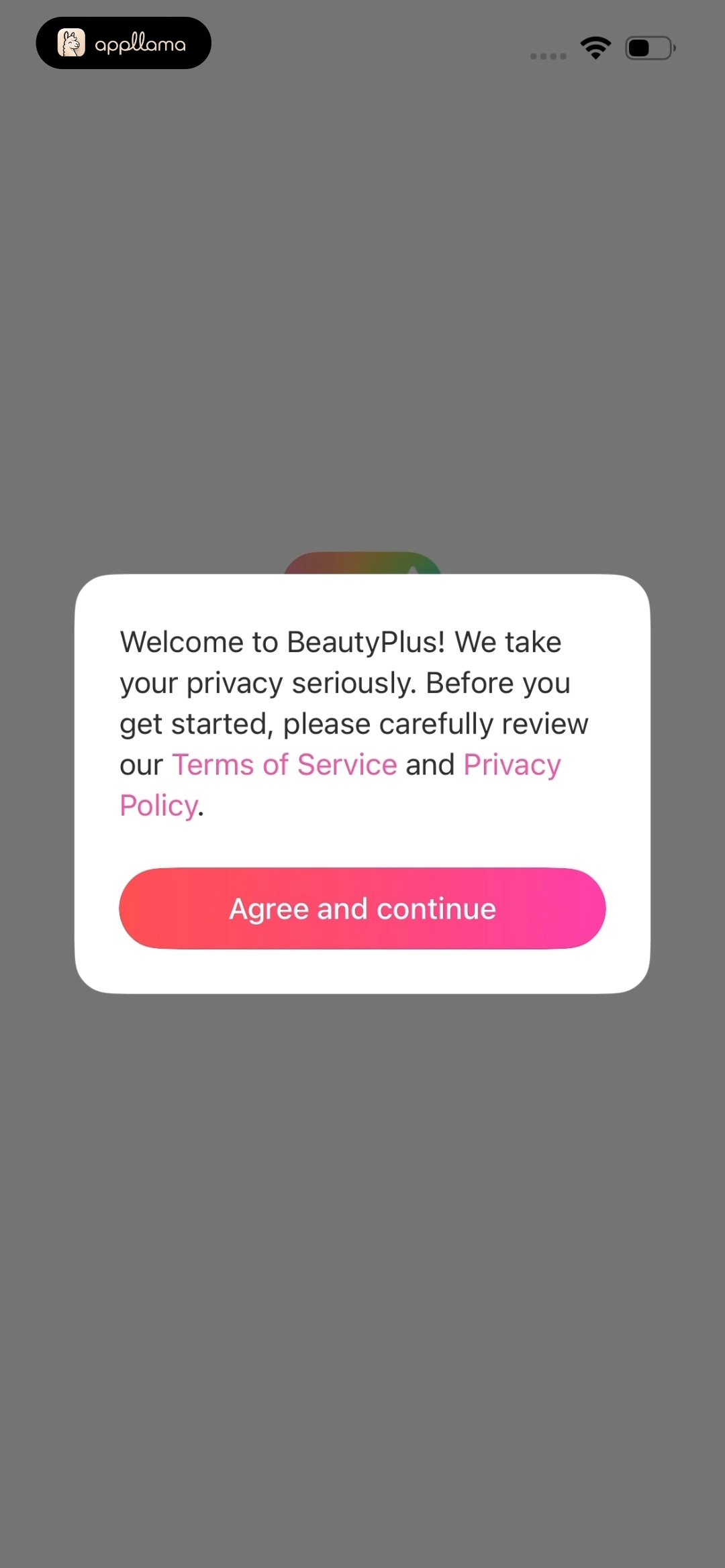 Privacy Consent