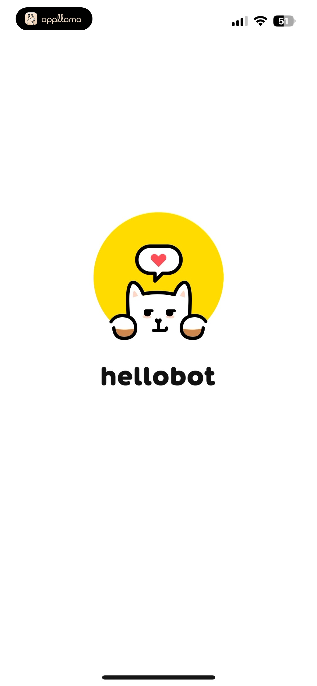 Splash Screen