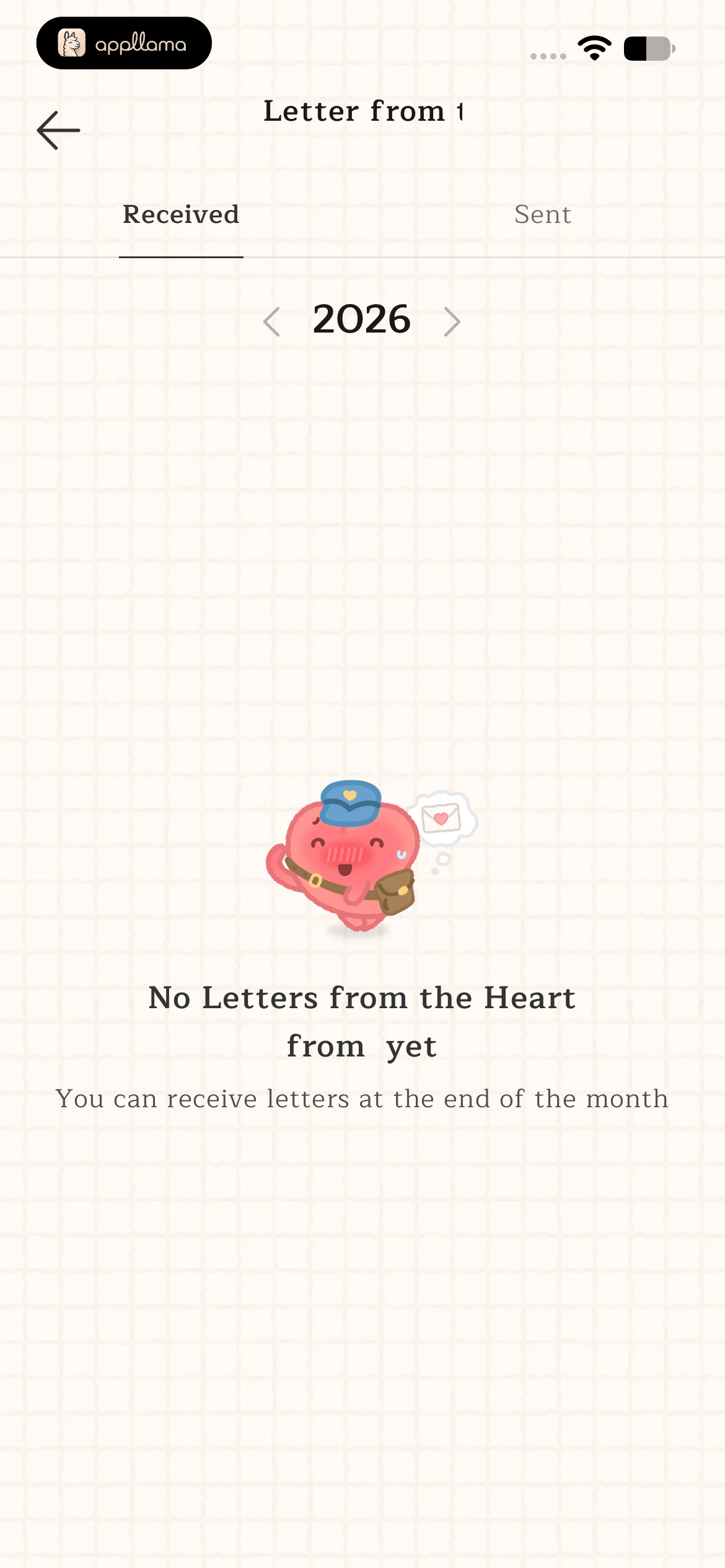 Received Letters Empty
