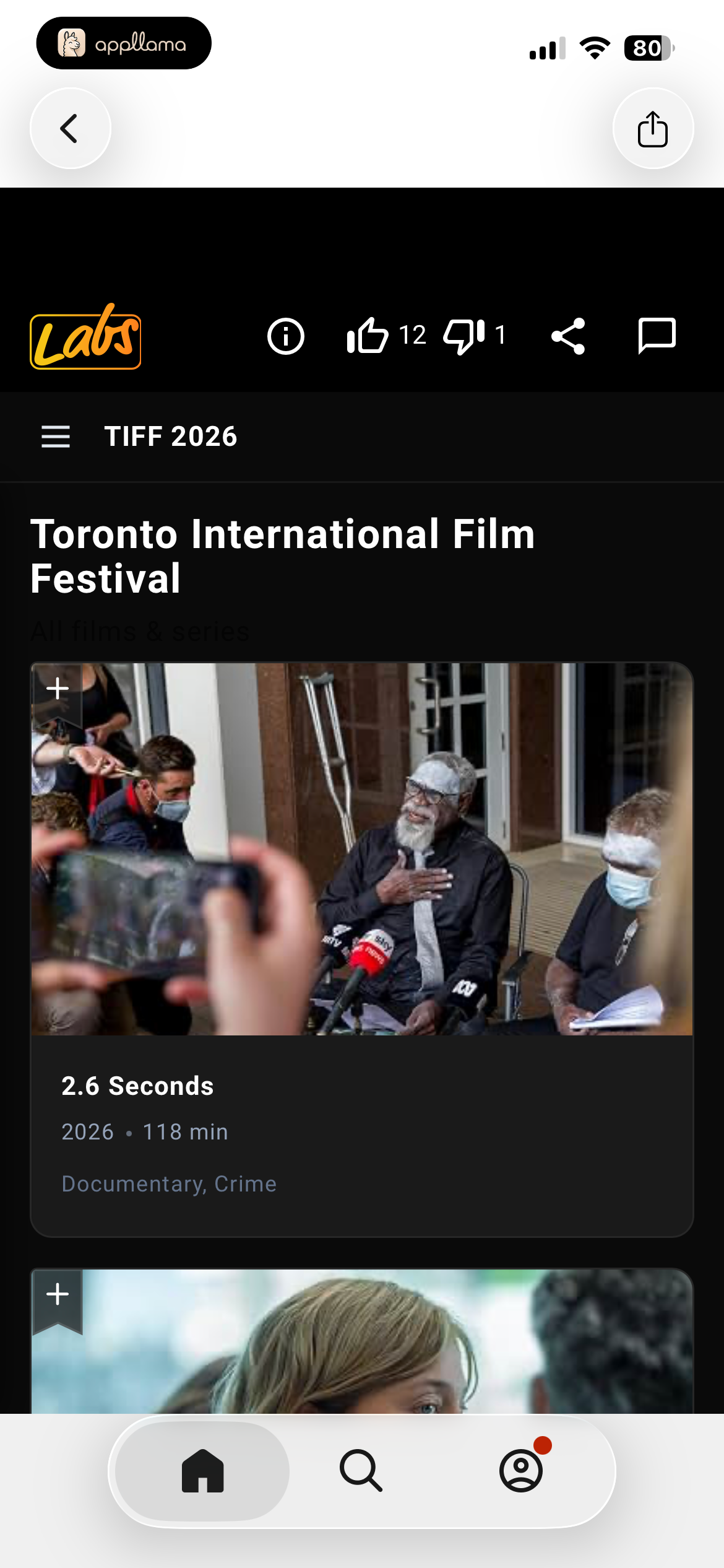 TIFF 2026 Overview