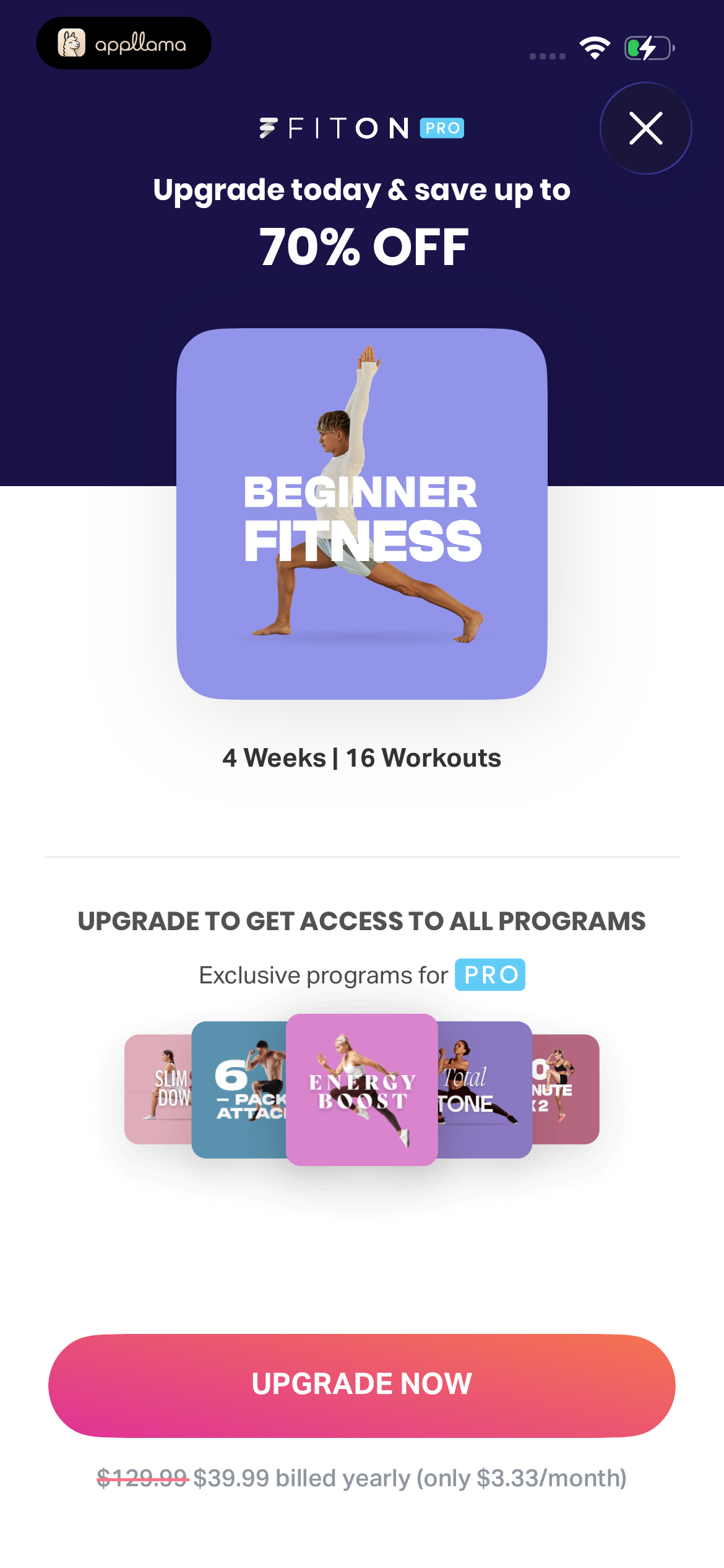 Program Offer Paywall