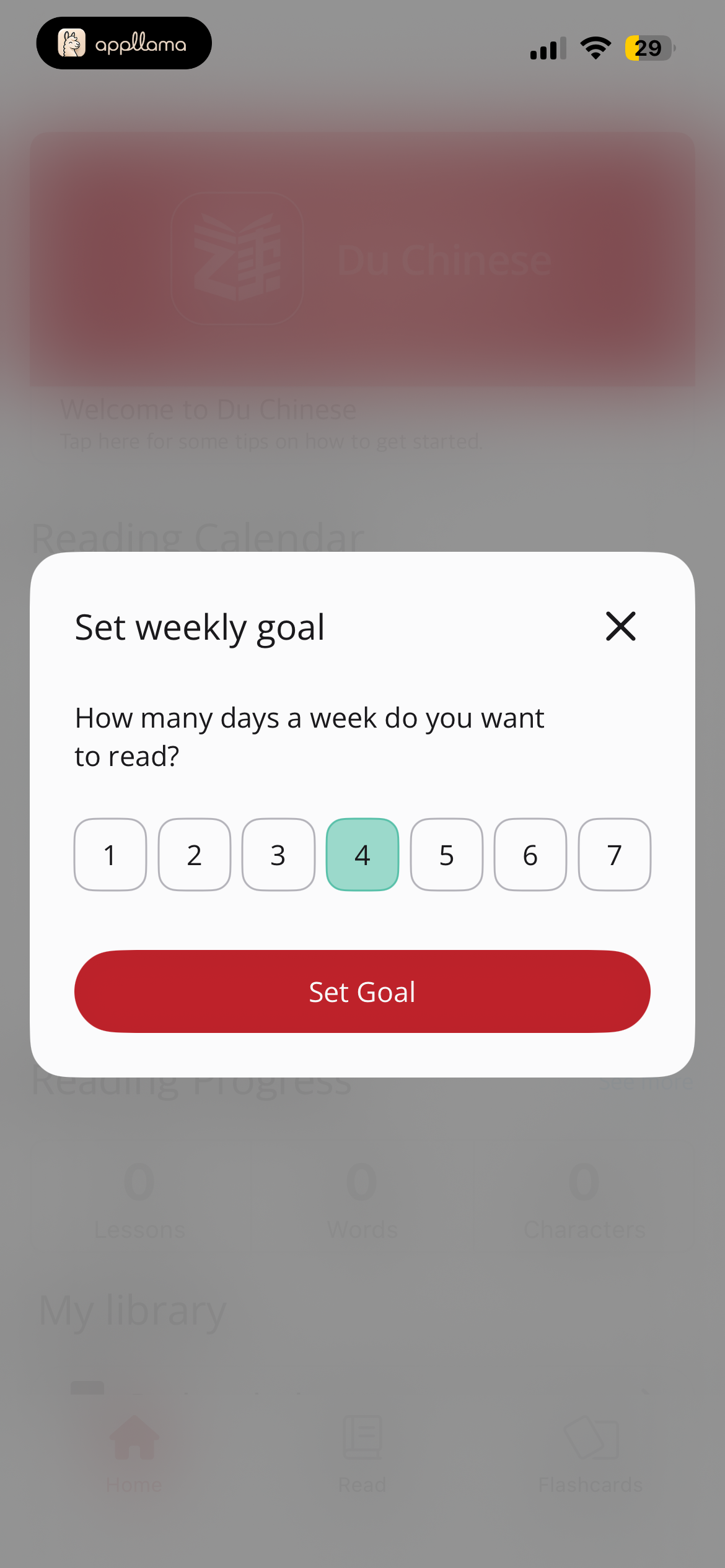 Setup Modal