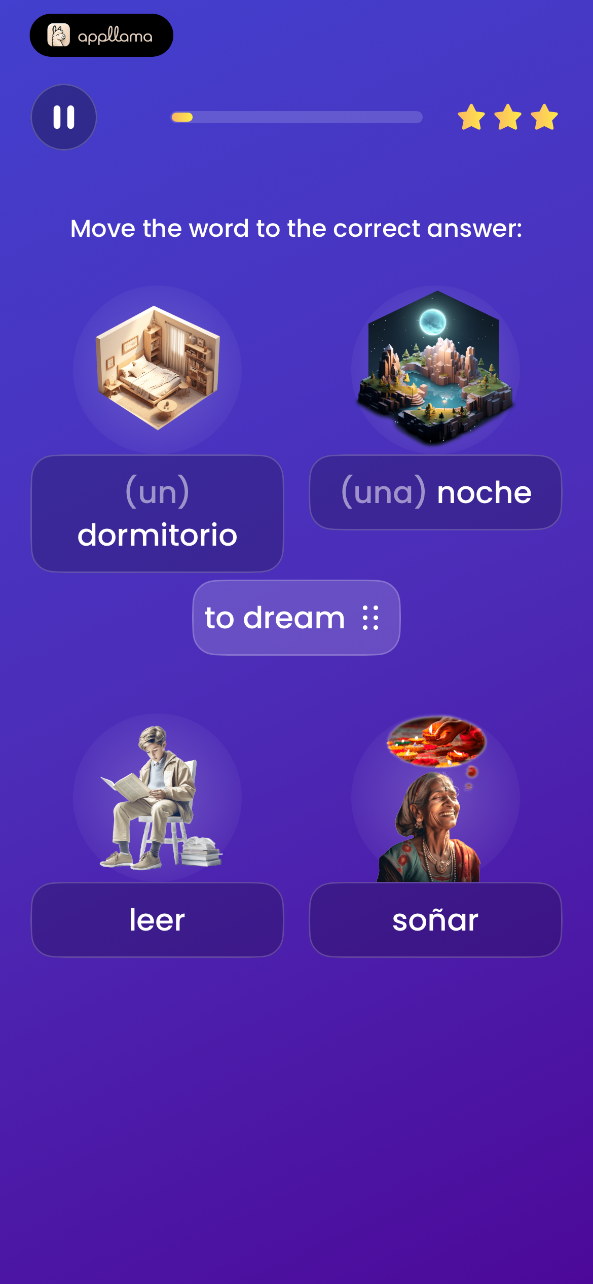 Word Match Exercise