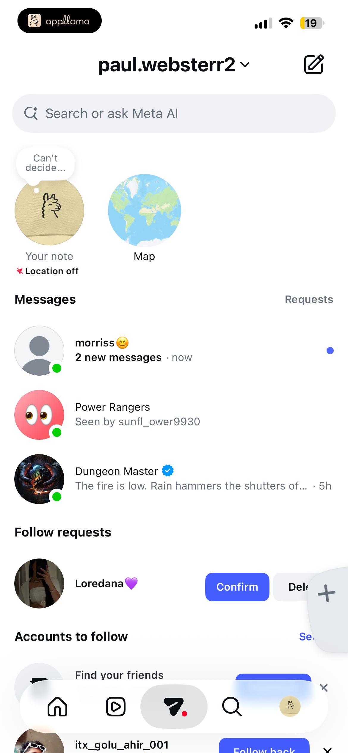 Messages Inbox