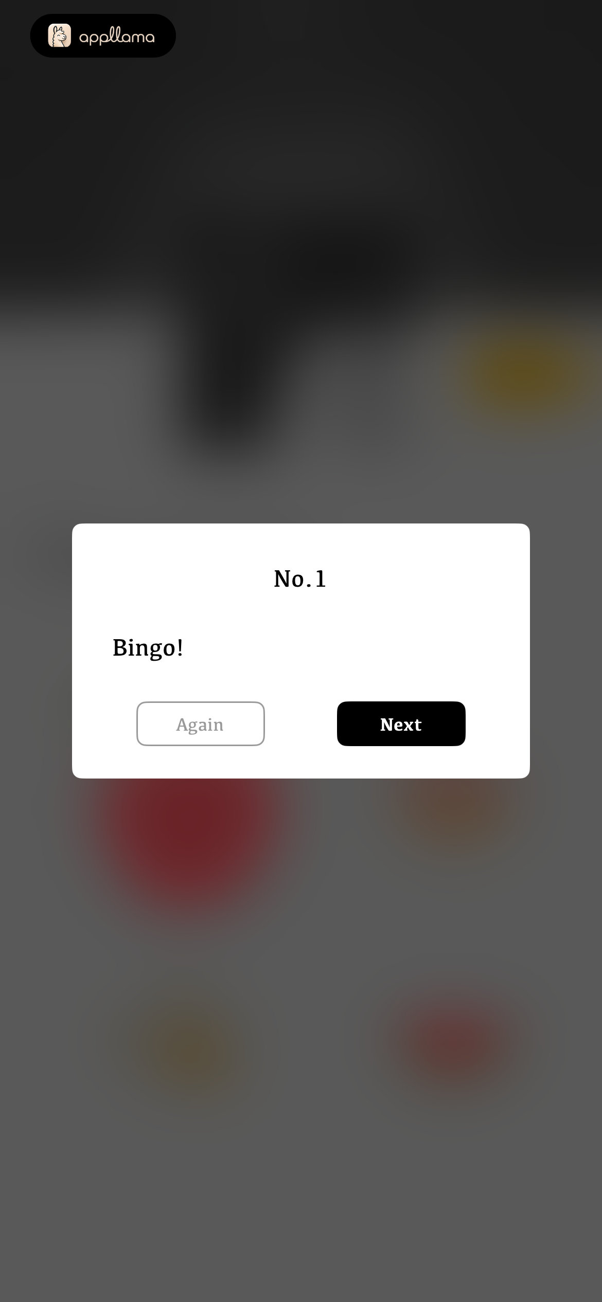 Quiz Input Modal
