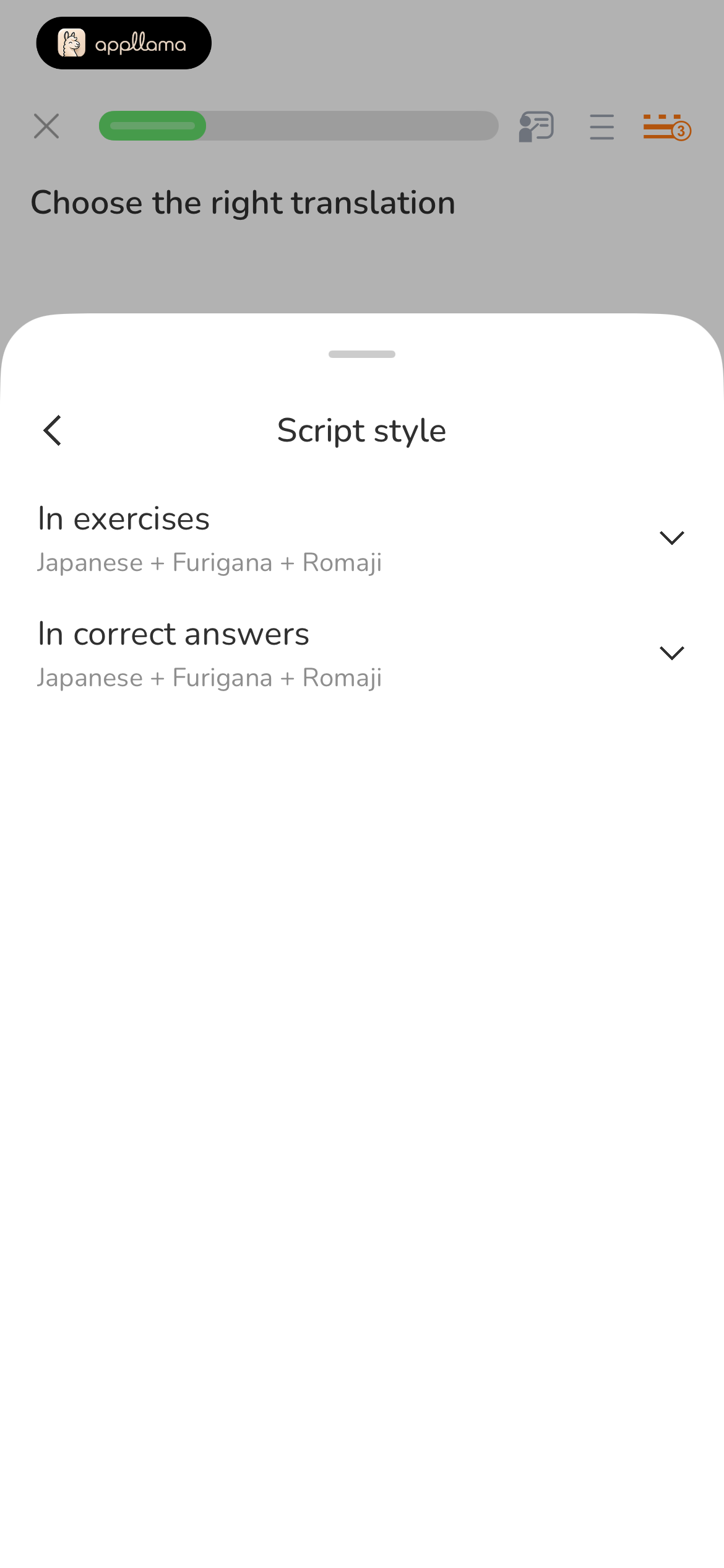 Script Style Menu
