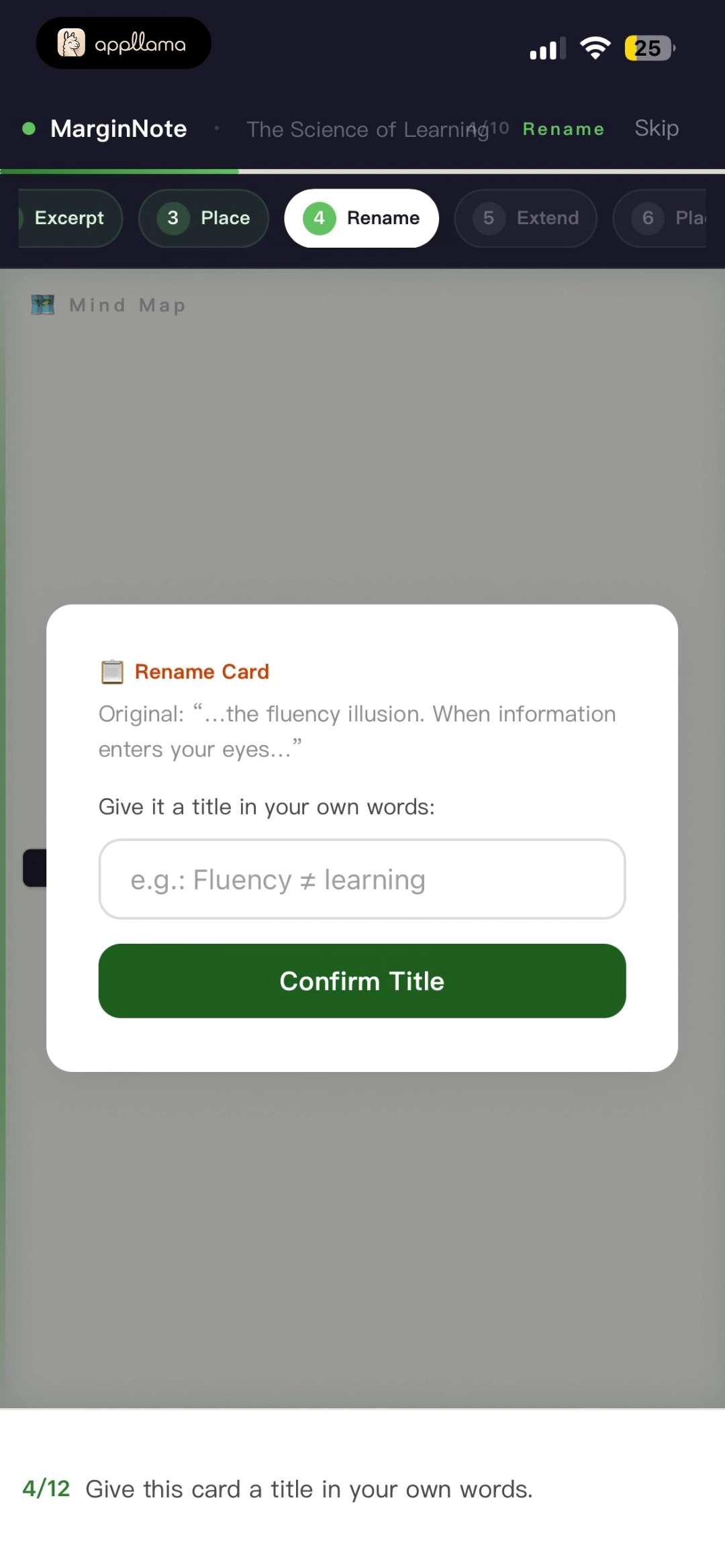 Rename Card Modal