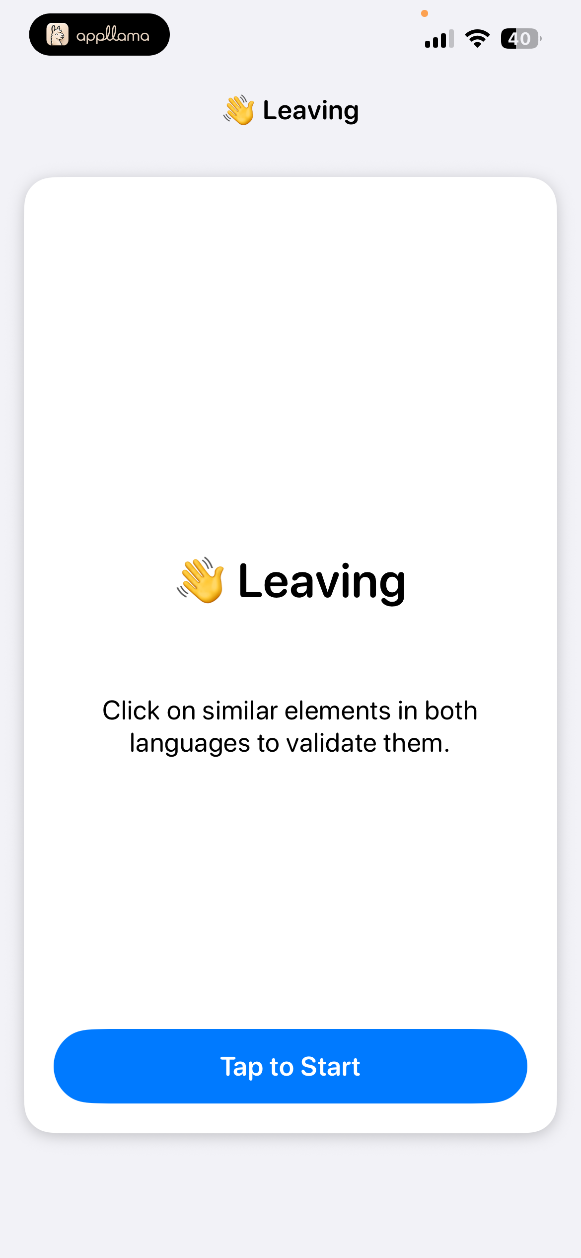Leaving Lesson