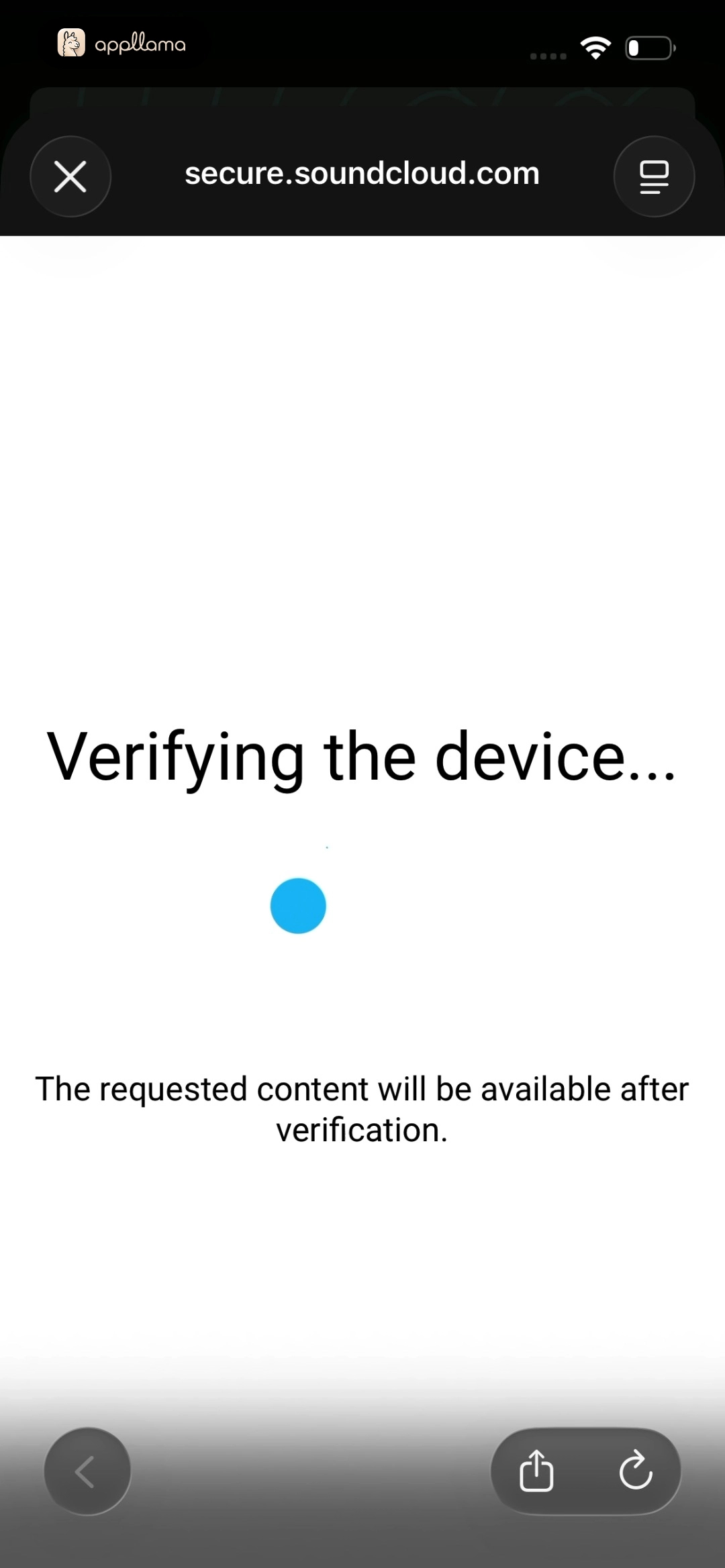 Device Verification