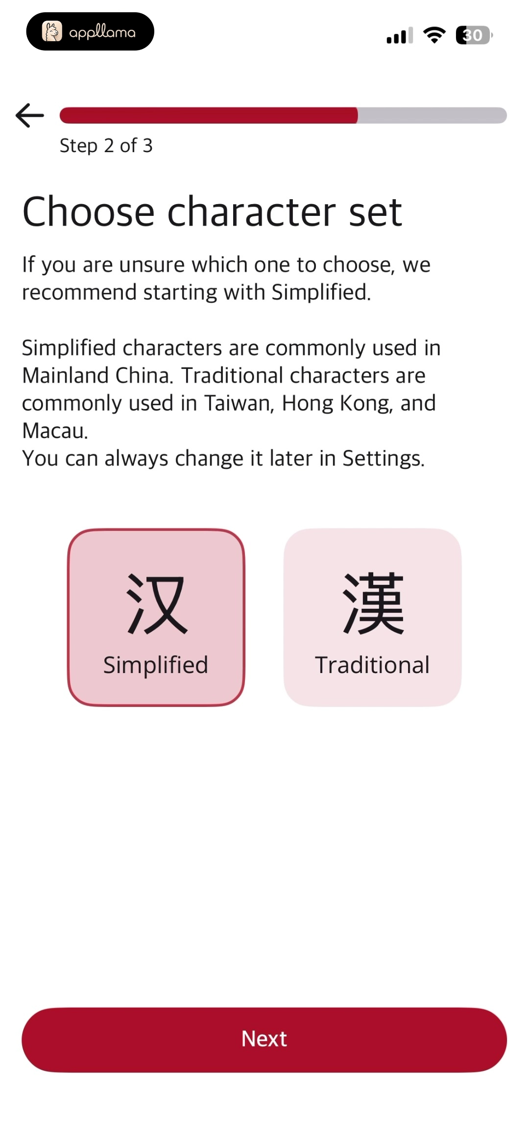 Character Selection