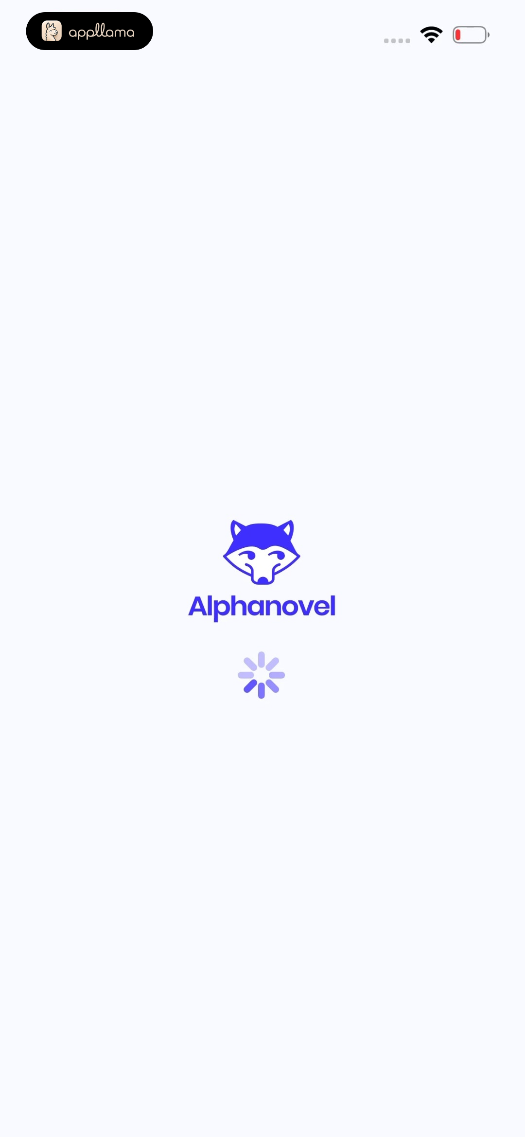 Splash Screen