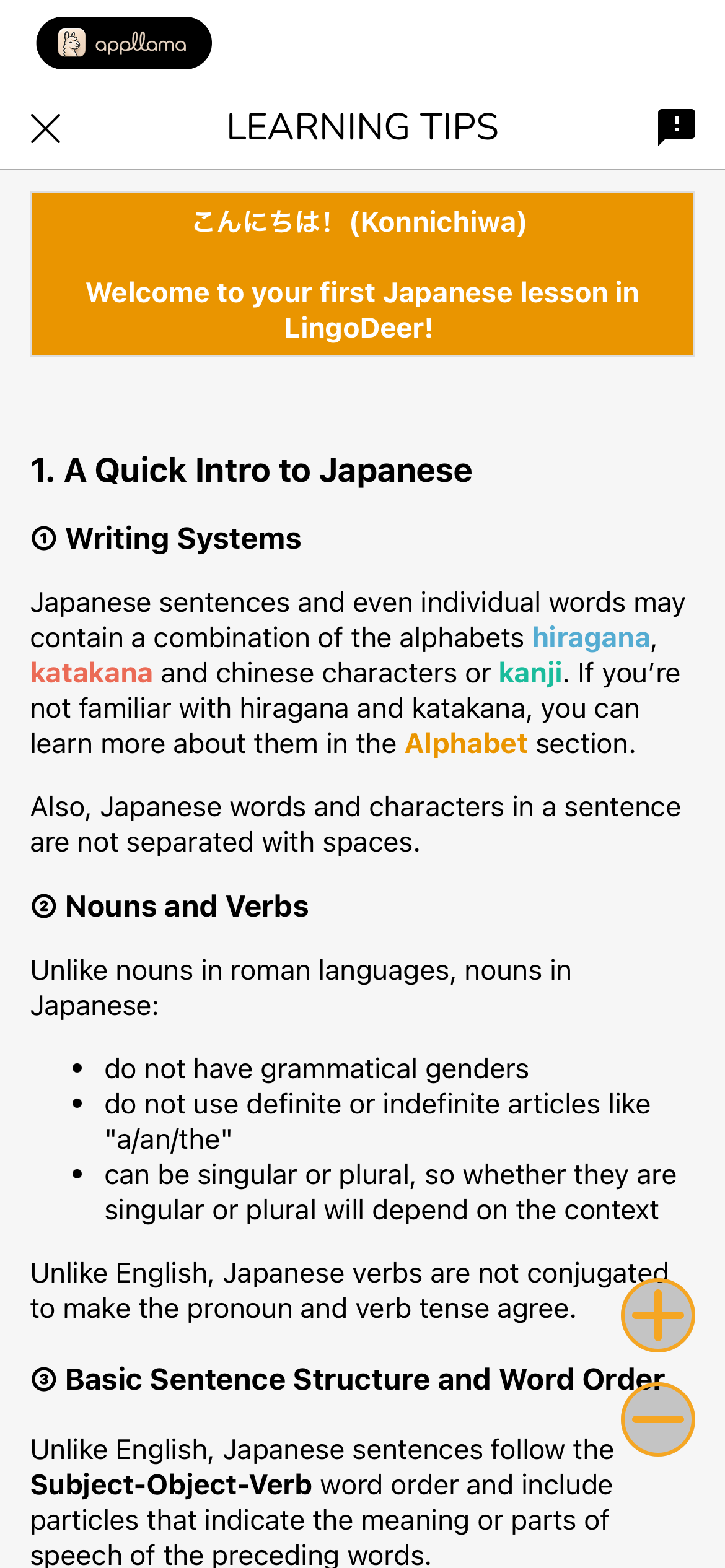 Learning Tips Intro