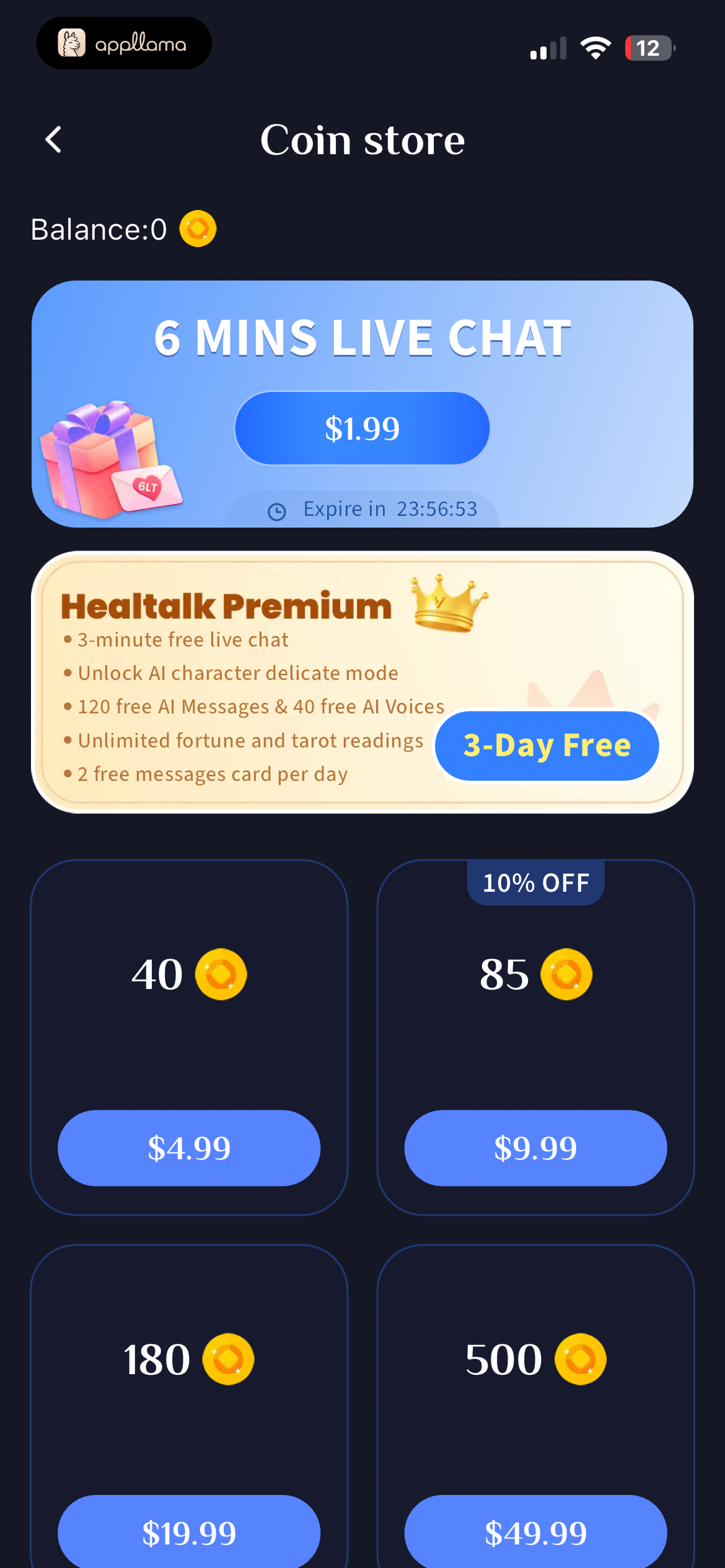 Coin Store