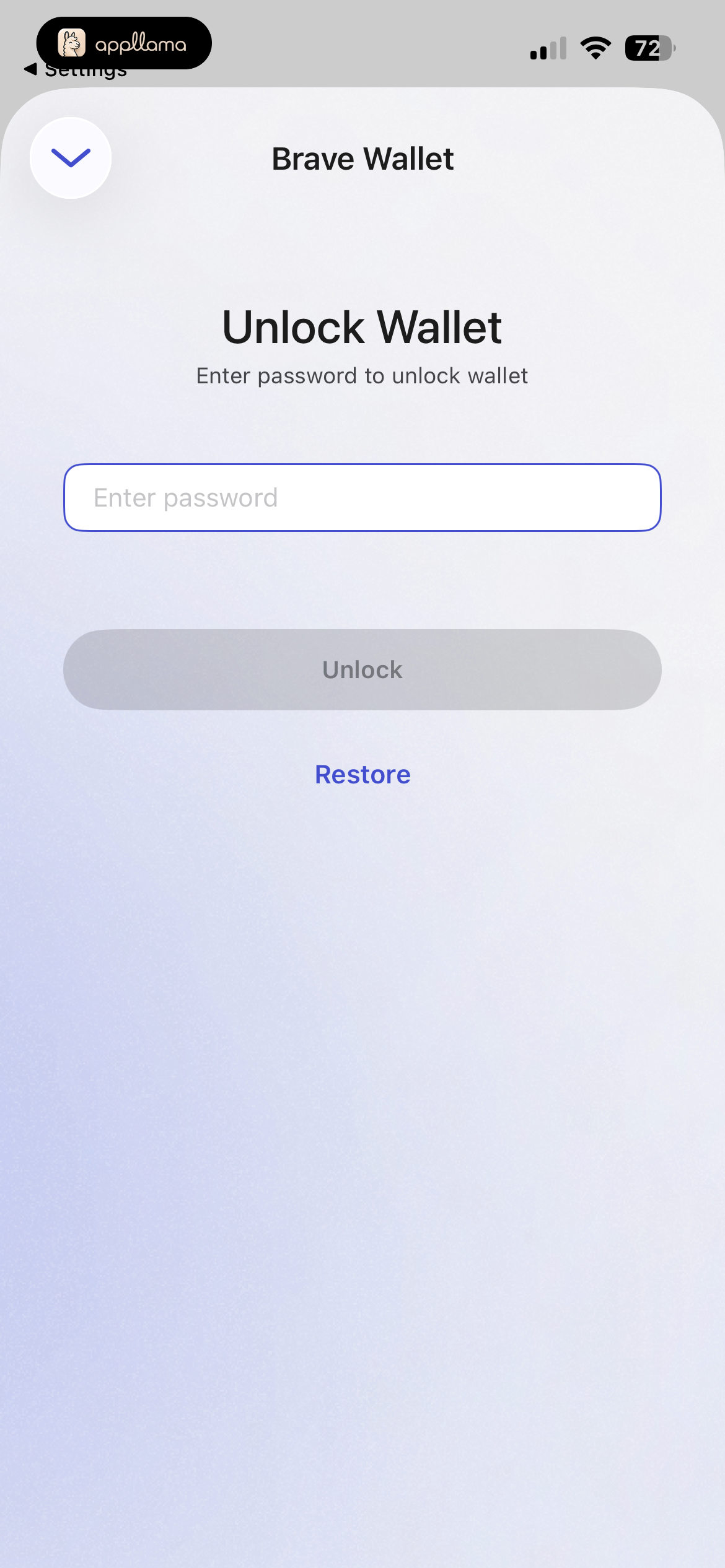 Unlock Wallet