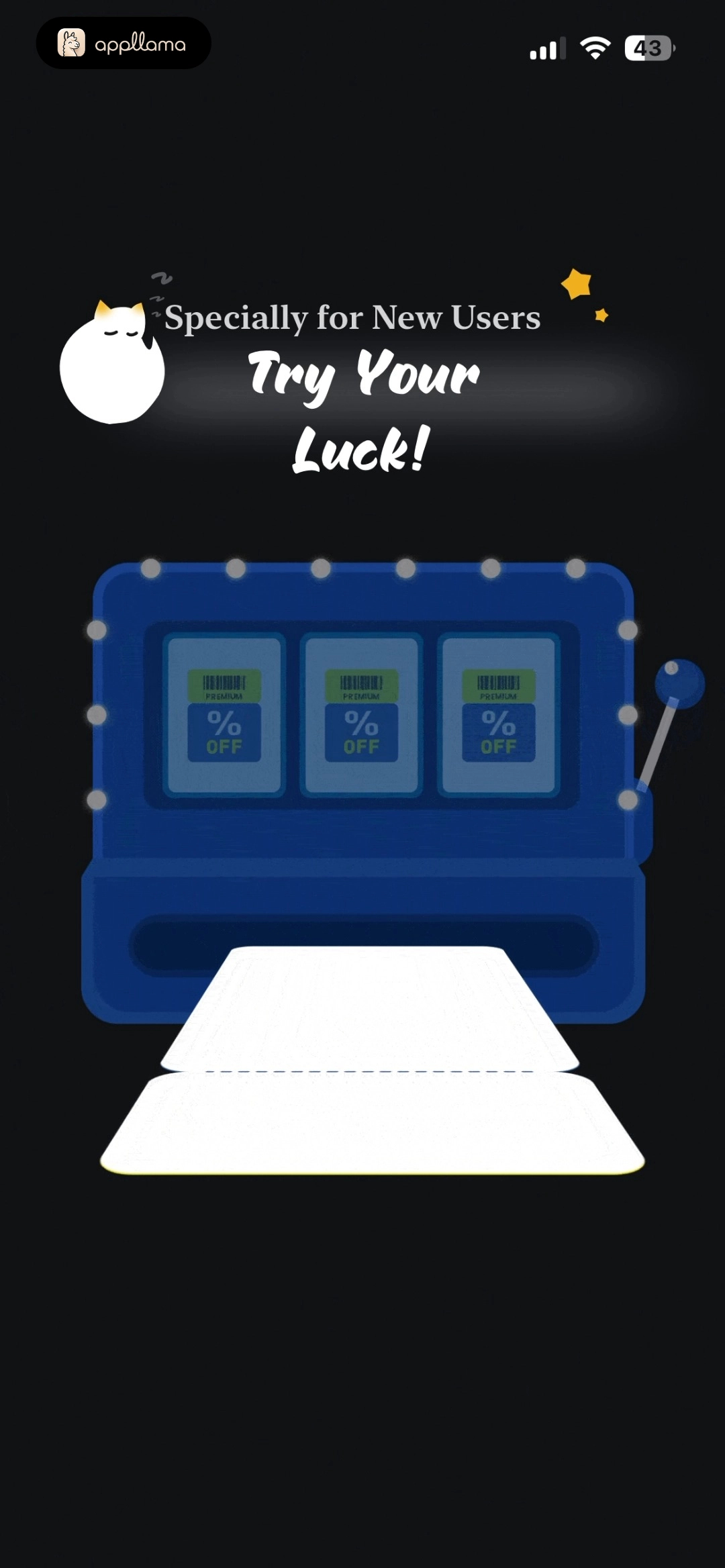 Lucky Draw Reward Reveal
