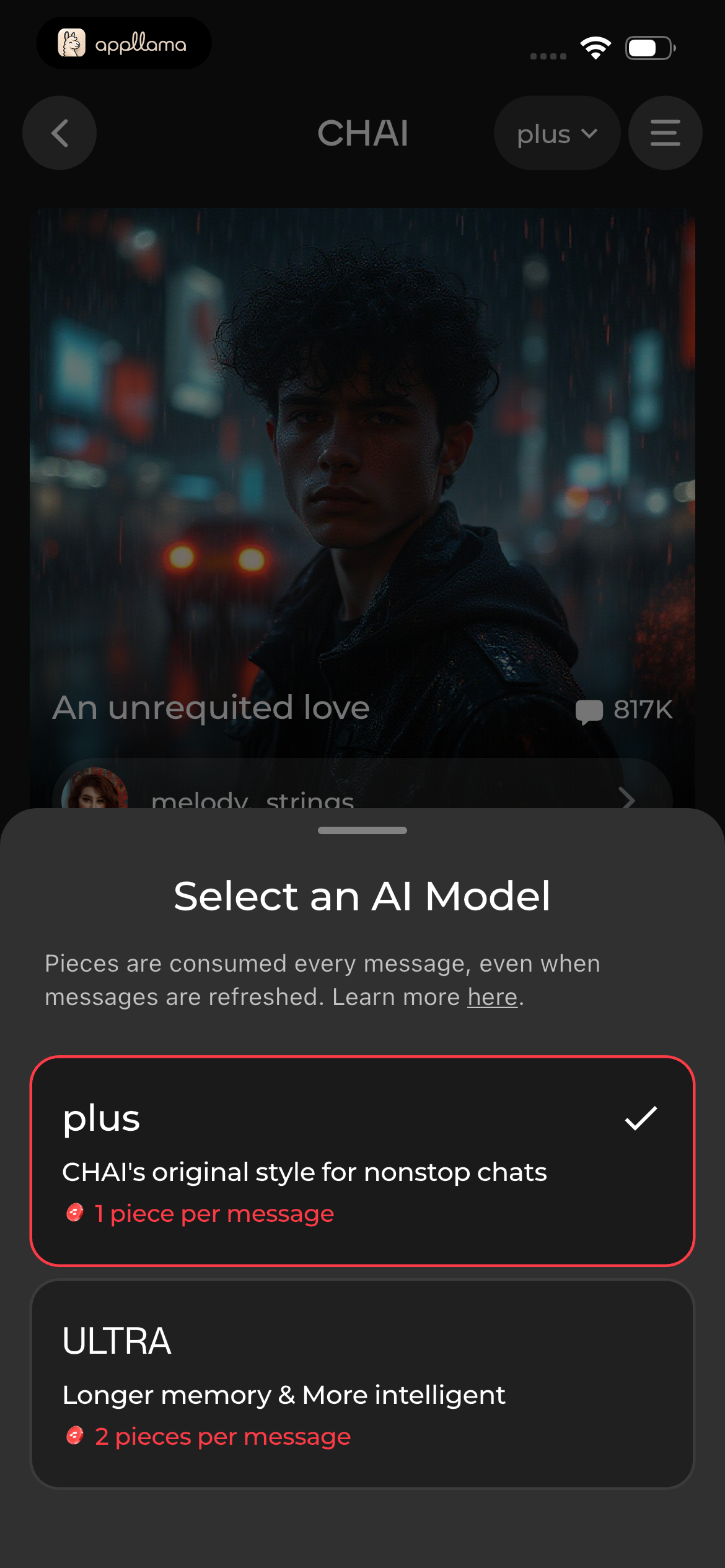 AI Model Selection