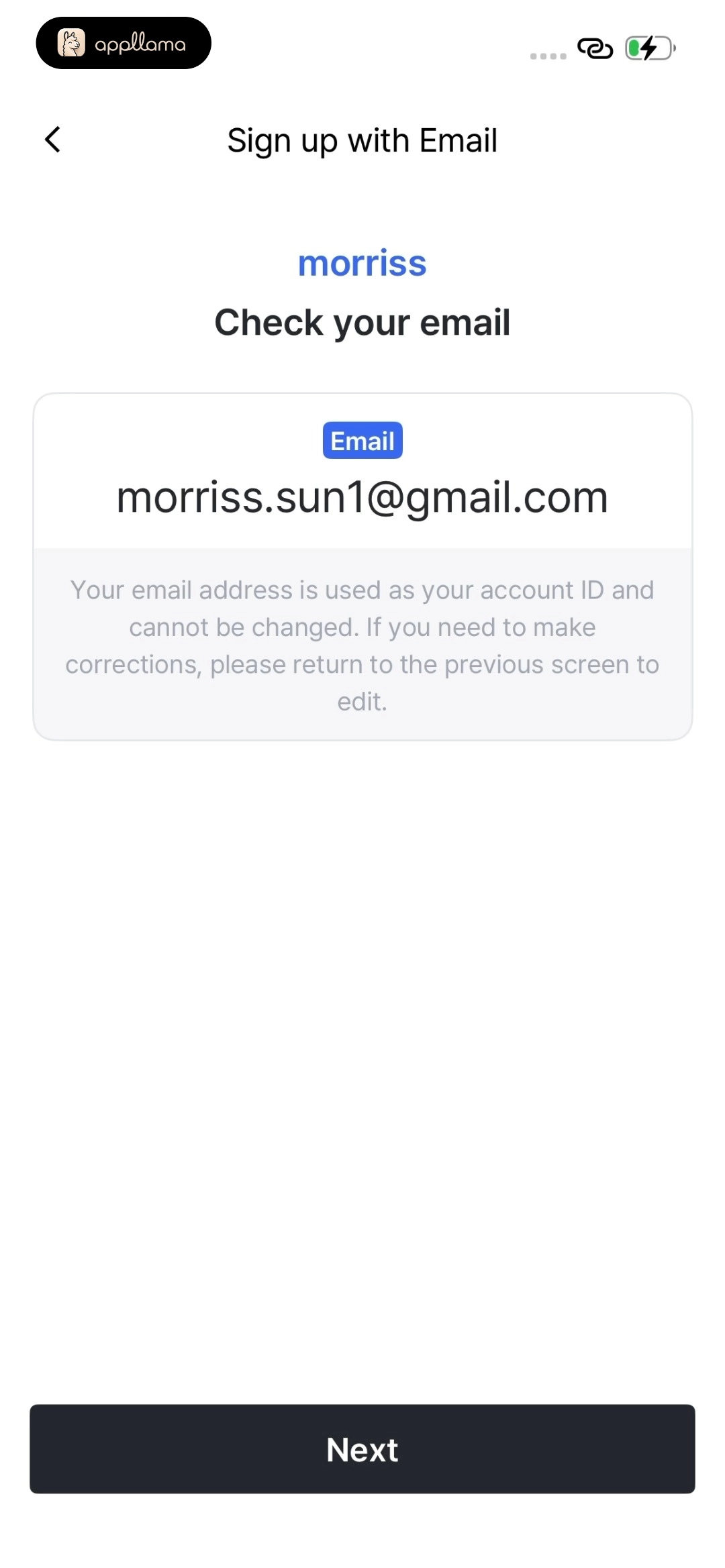 Email Verification