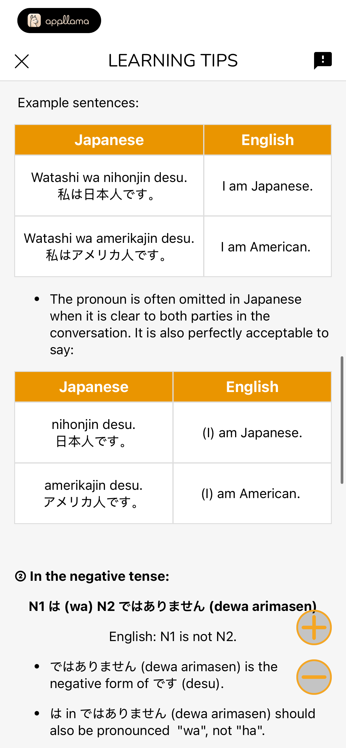 Learning Tips Examples