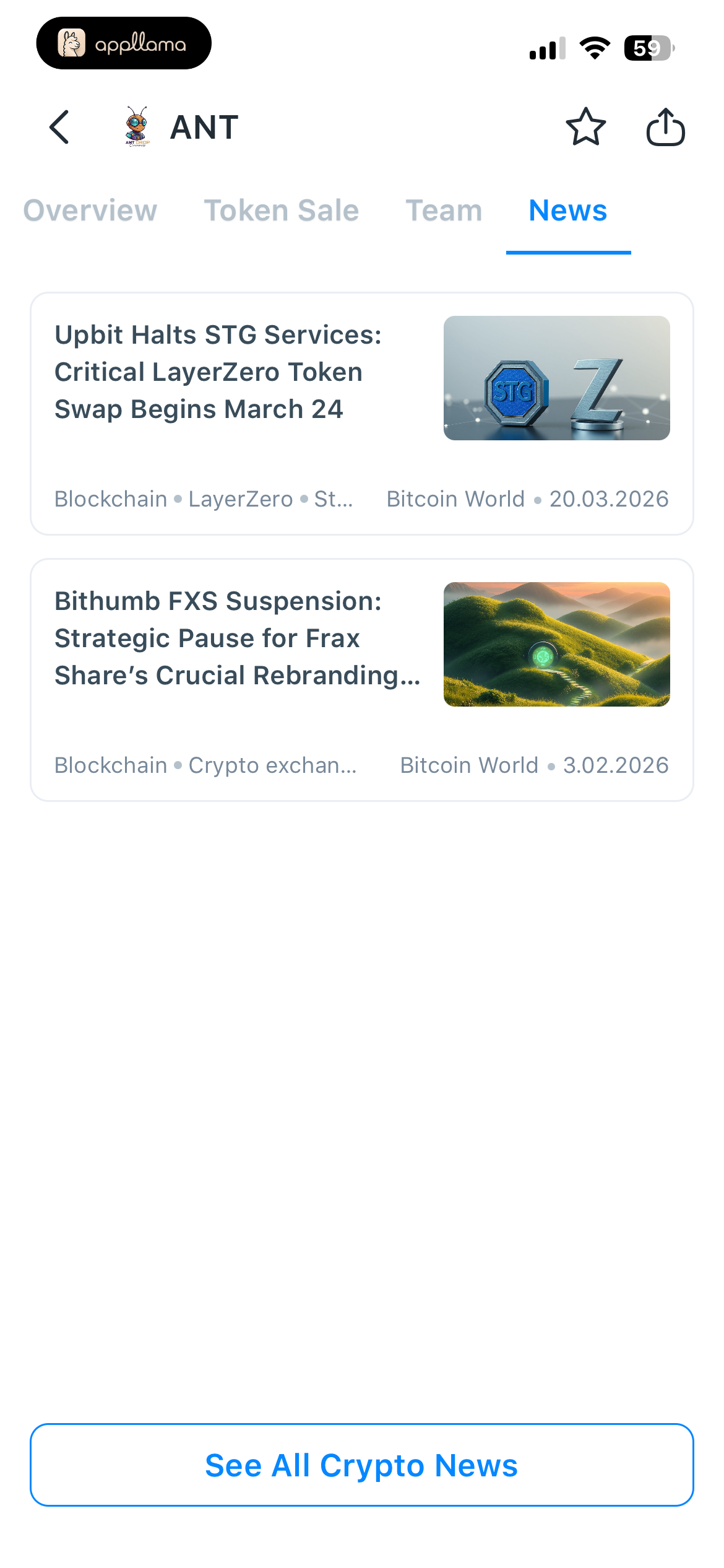 AntDrop News