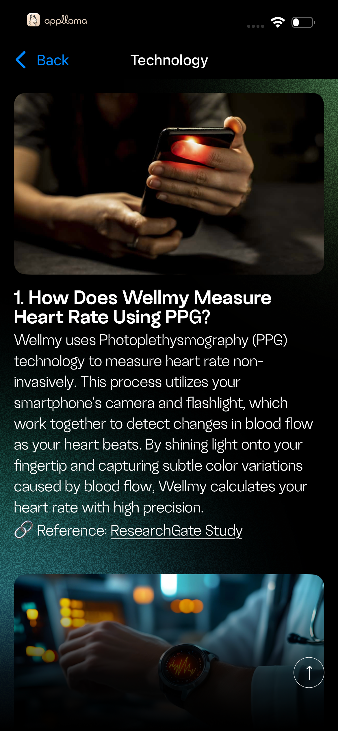 Technology Article