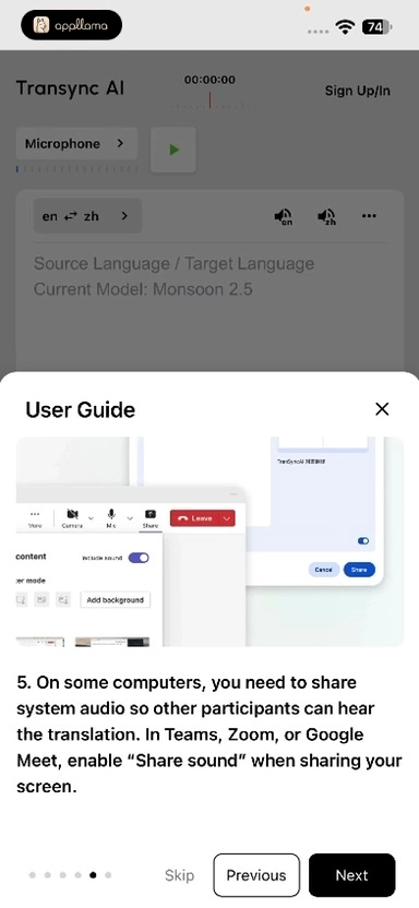 User Guide Step 5