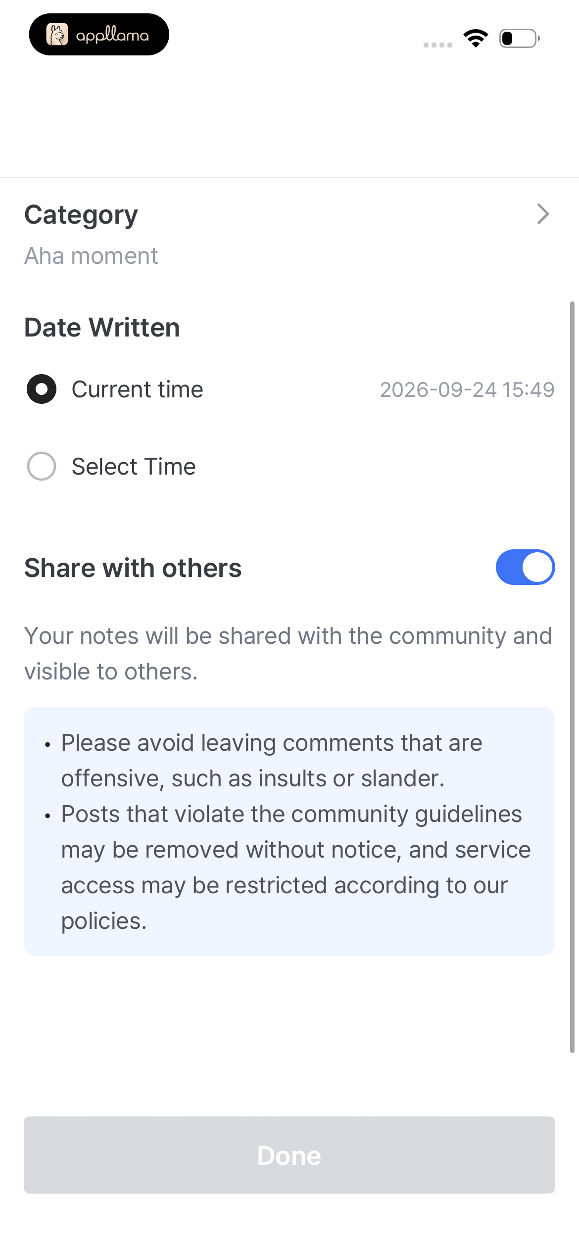 Note Details Form