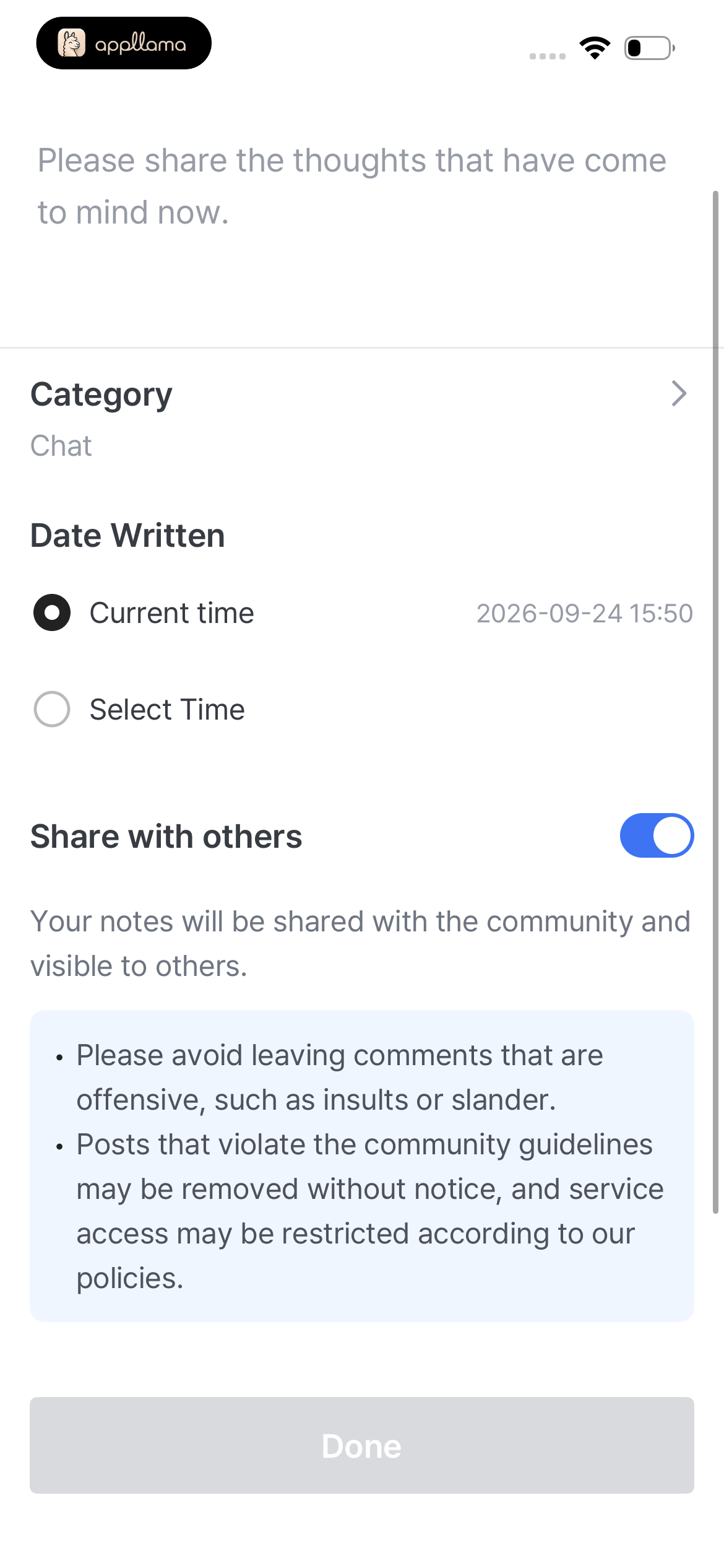 Note Editor Form