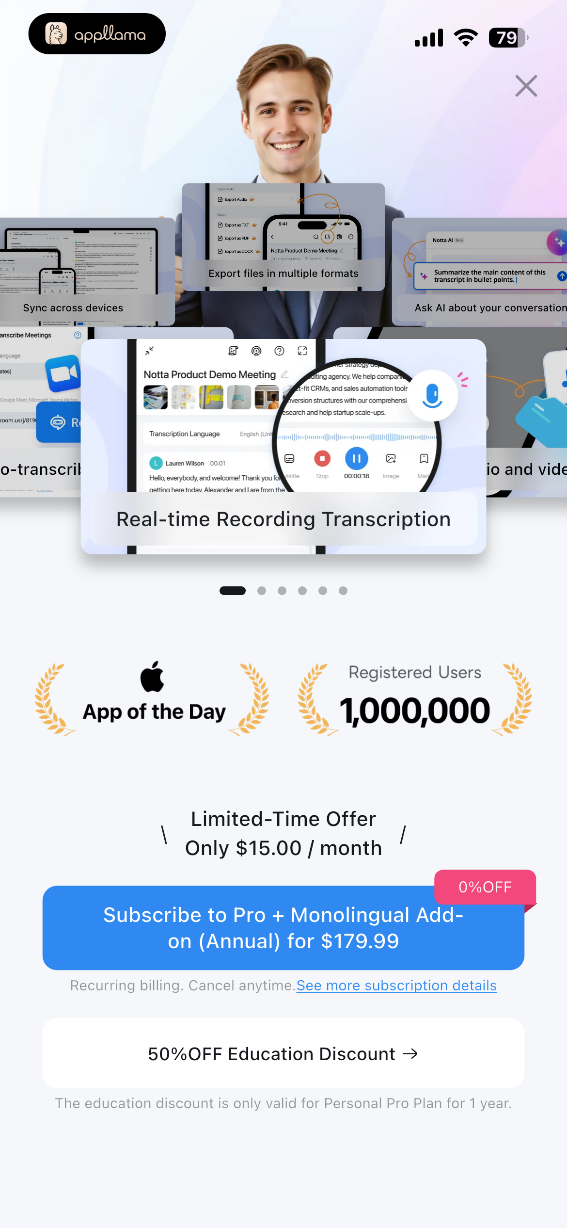 Annual Subscription Offer