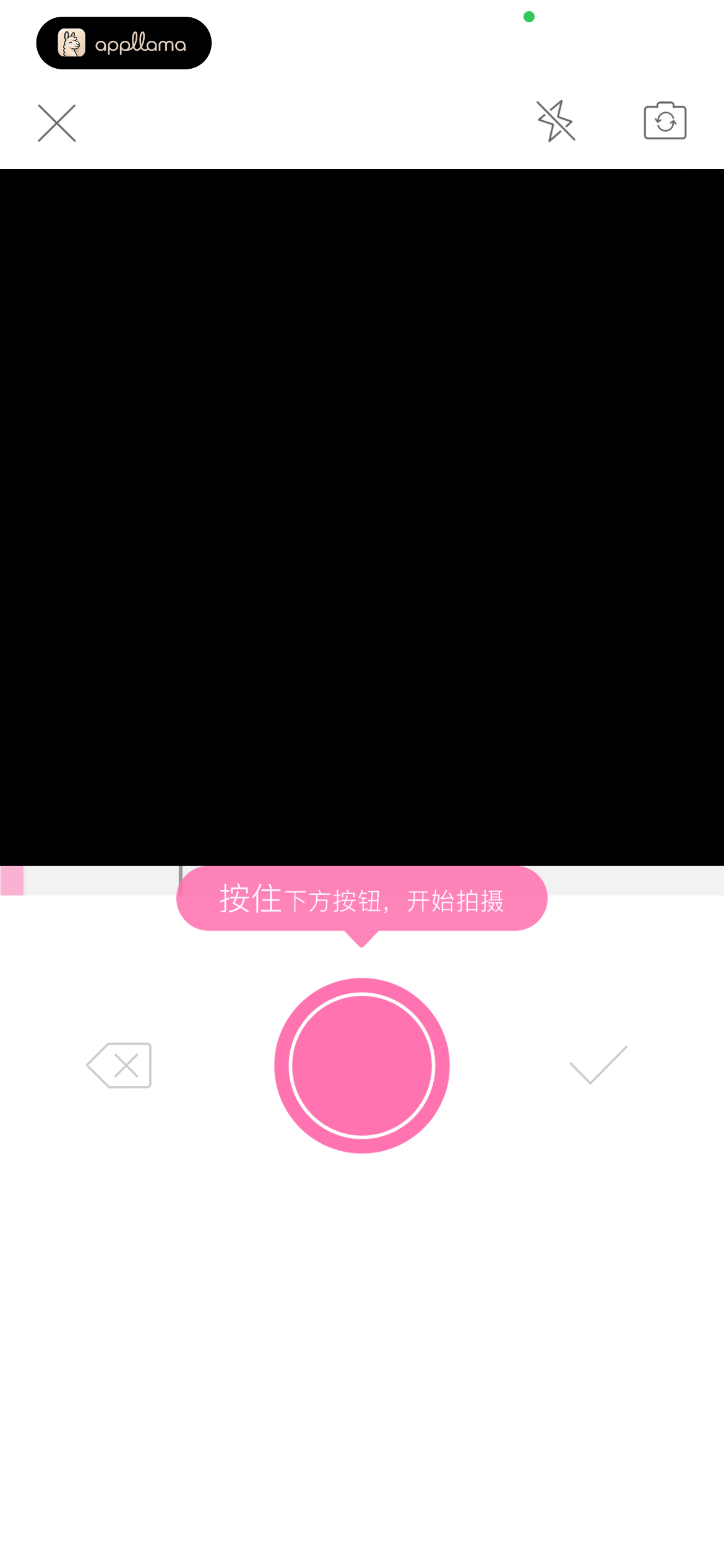 Brush Size Picker