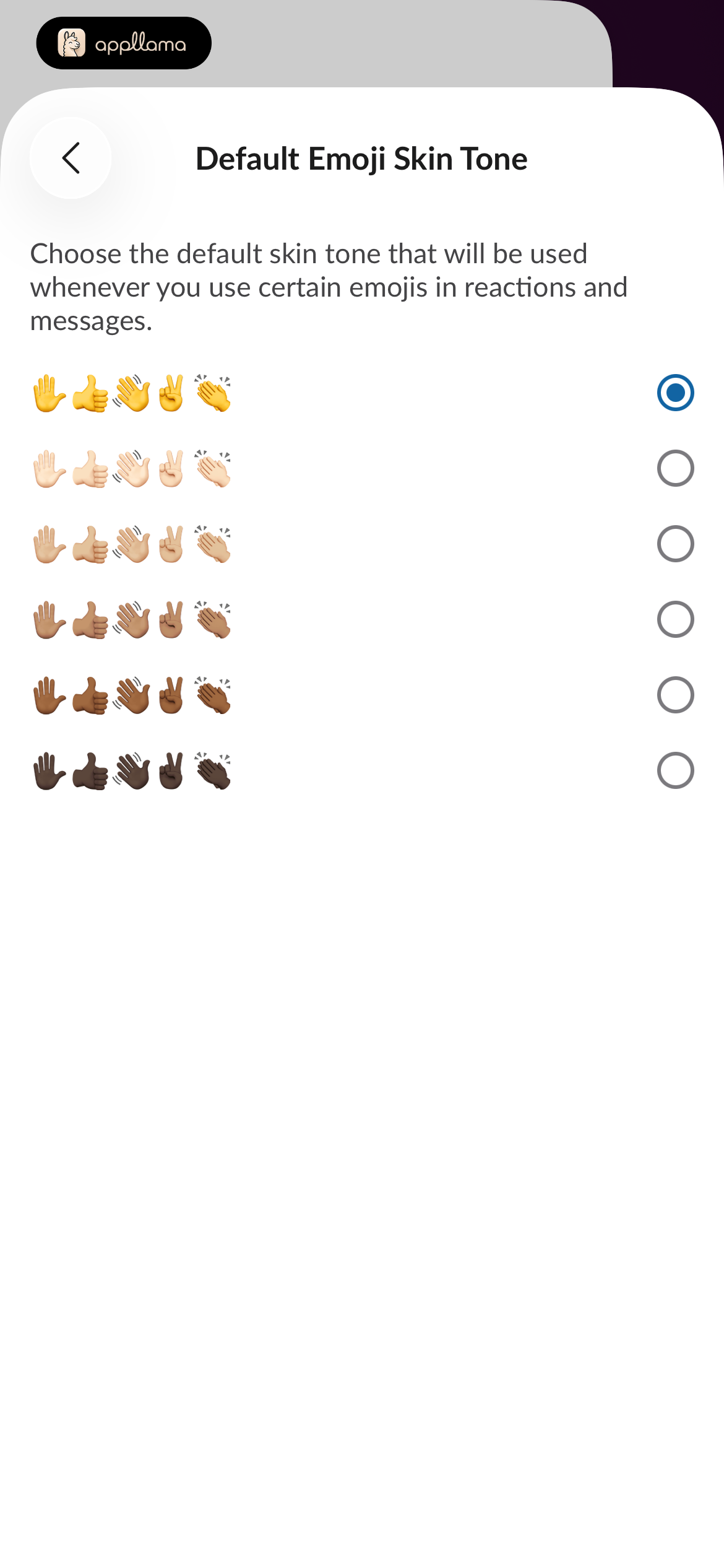 Default Emoji Skin Tone