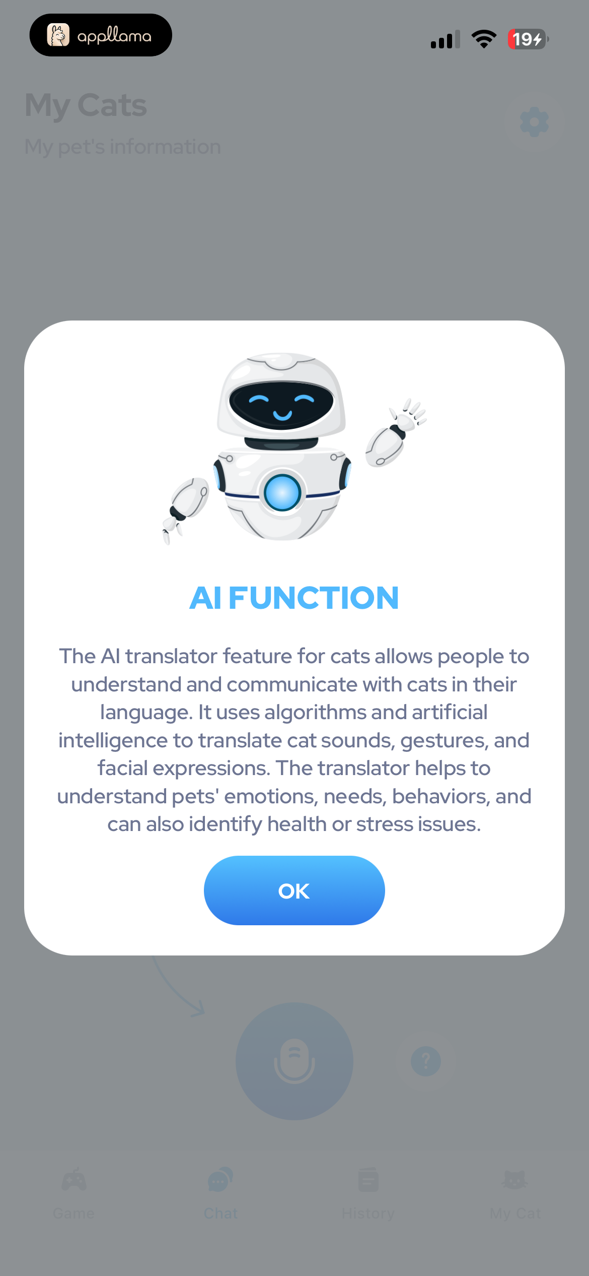 AI Function Notice