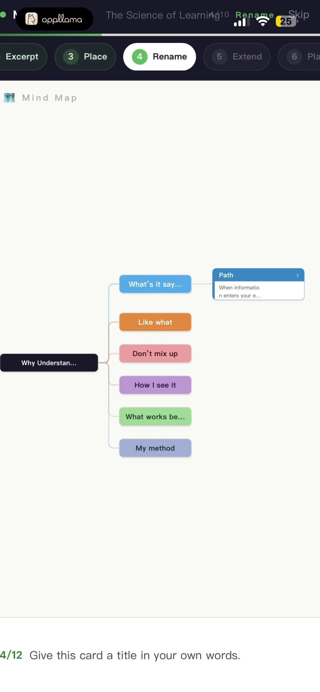 Renamed Card Map
