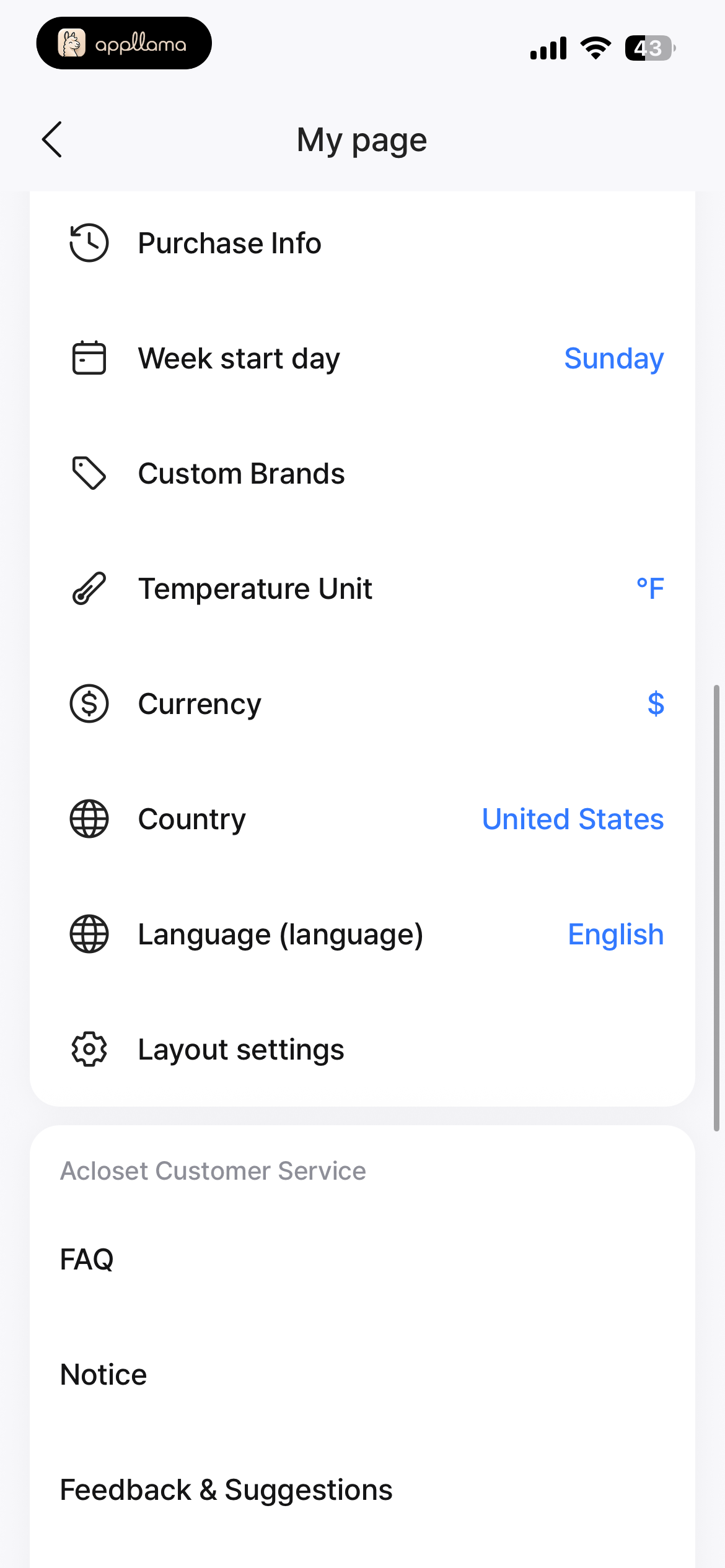 My Page Settings