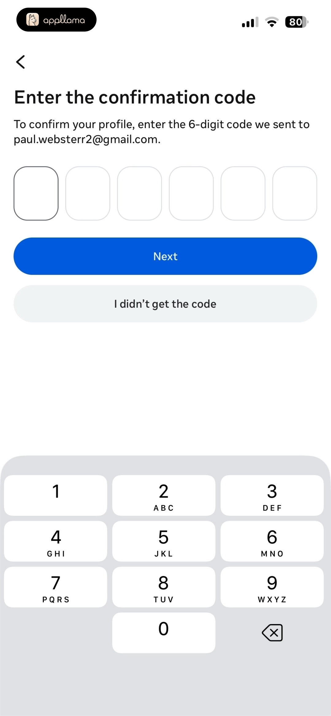 Confirmation Code Entry
