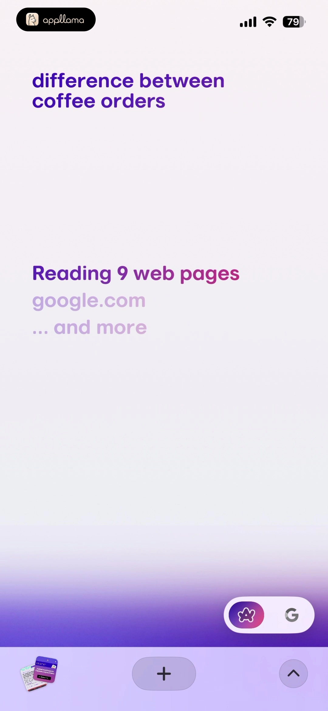 Browse for Me Loading