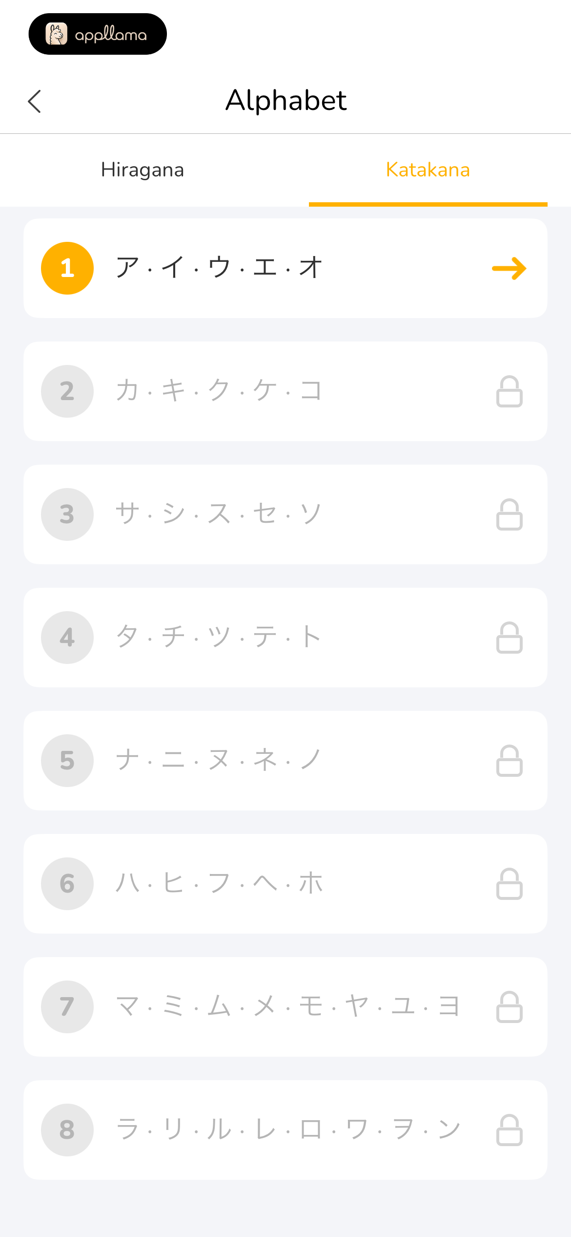 Katakana Lessons