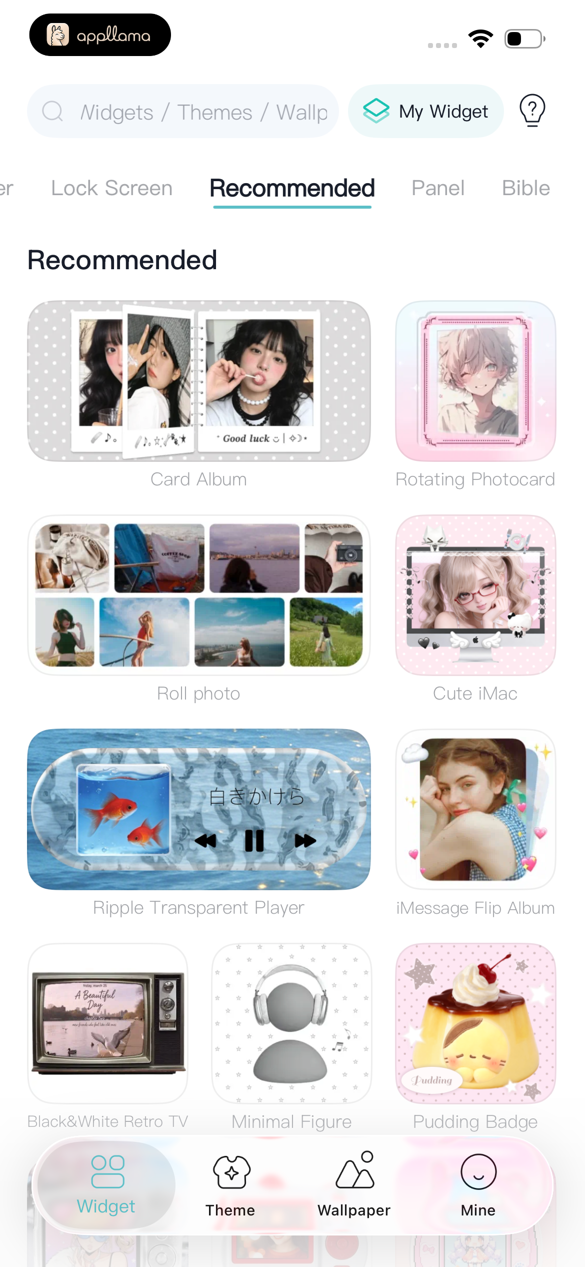Recommended Gallery