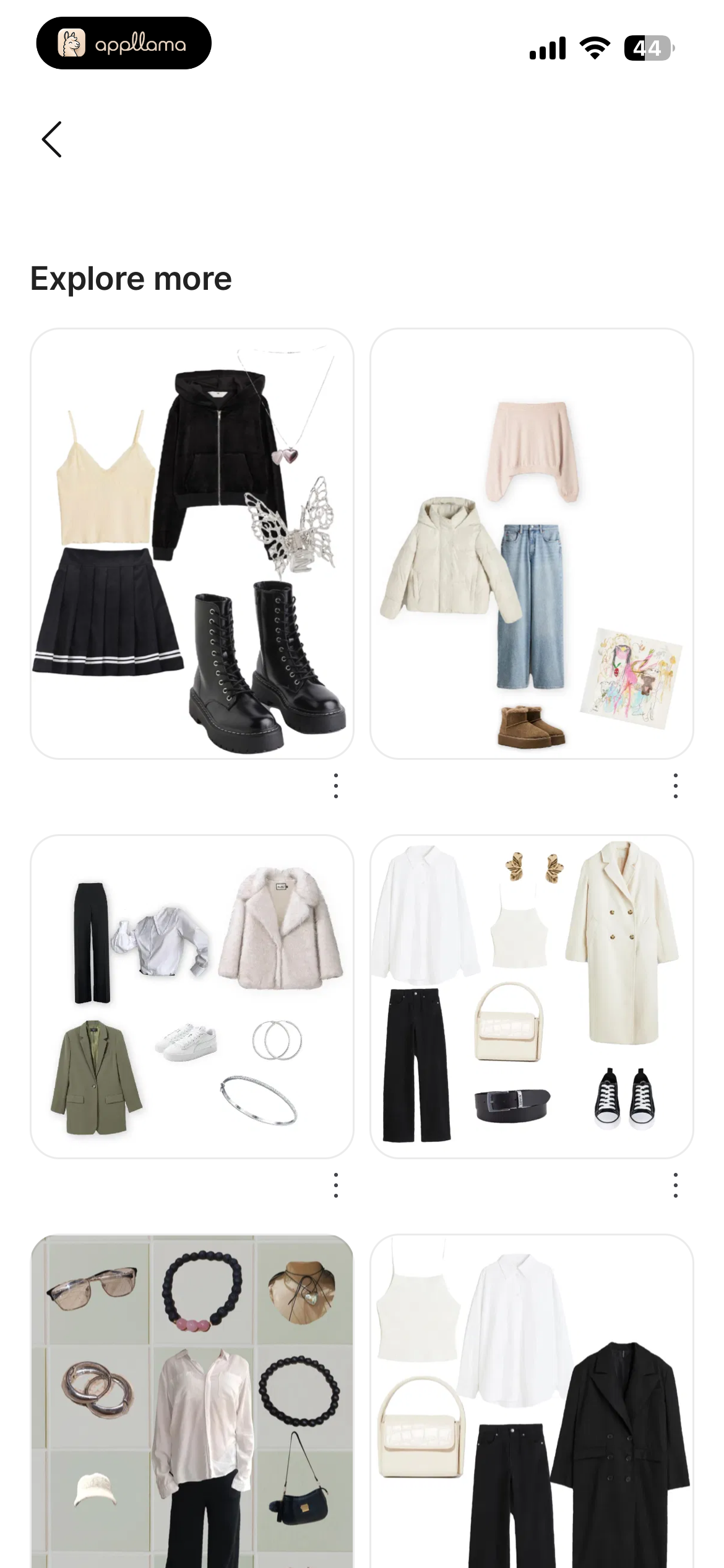 Explore Outfits