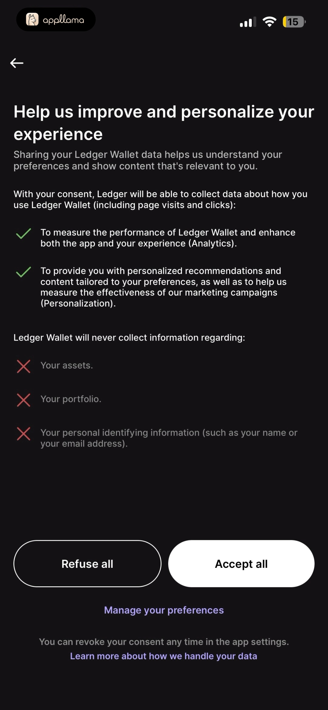 Data Privacy Consent