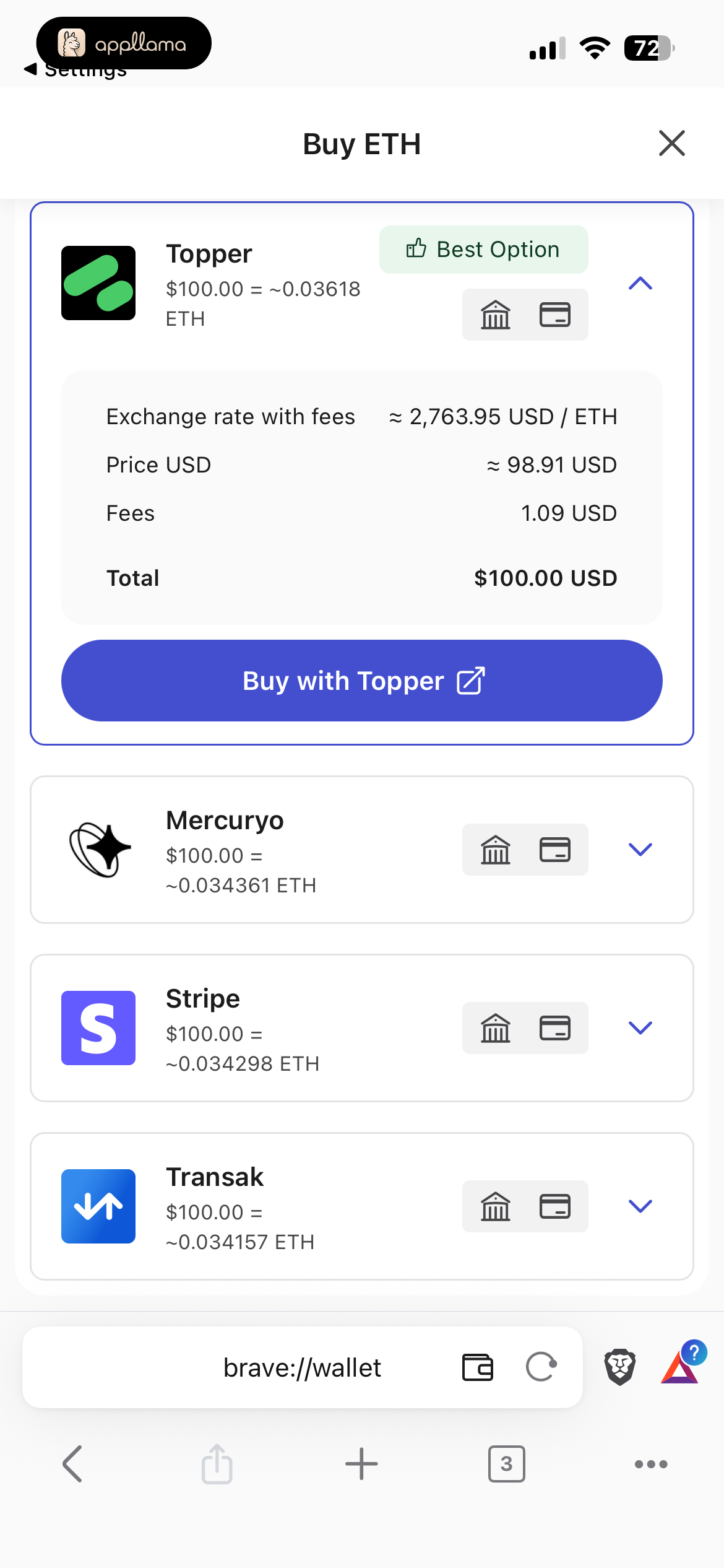 Swap Provider List