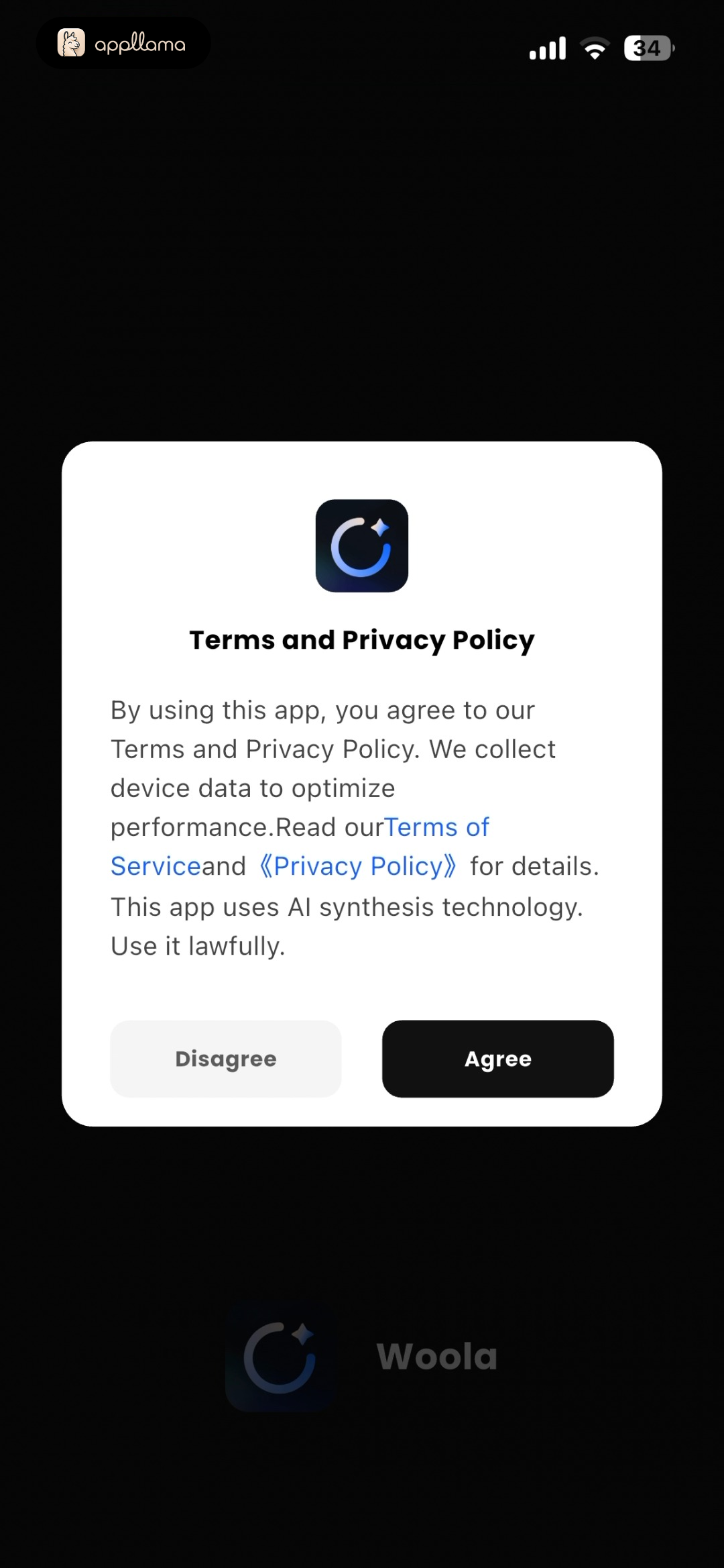 Terms & Privacy Consent