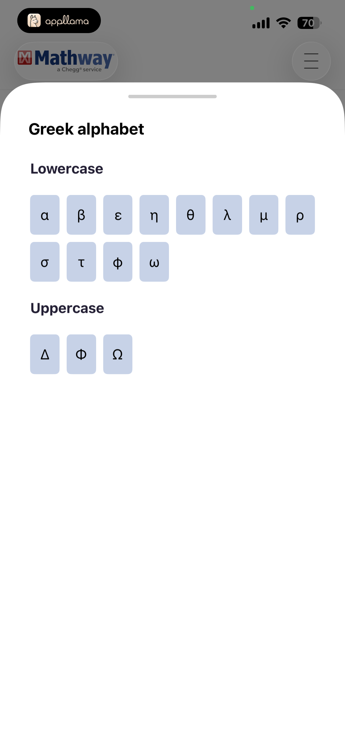 Greek Alphabet Picker