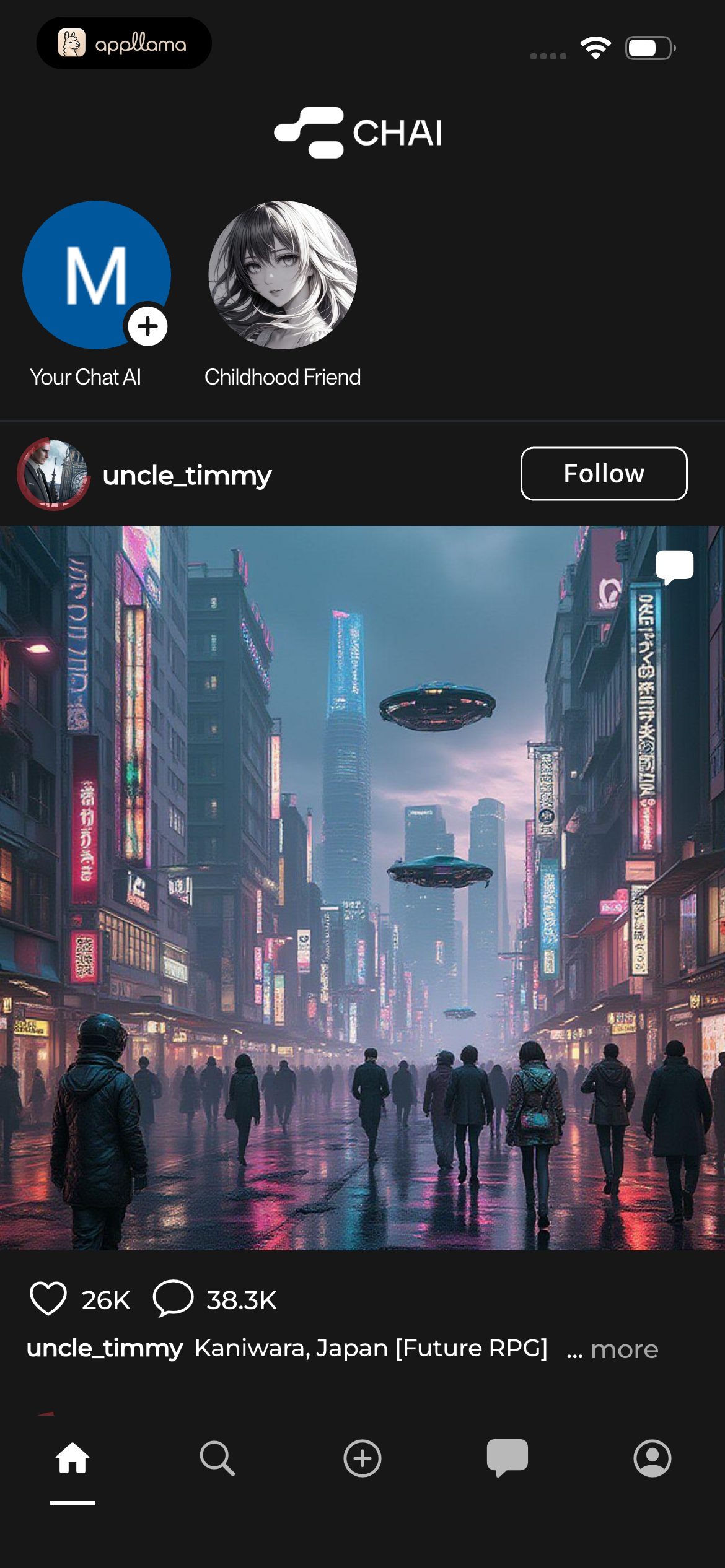 Social Discovery Feed