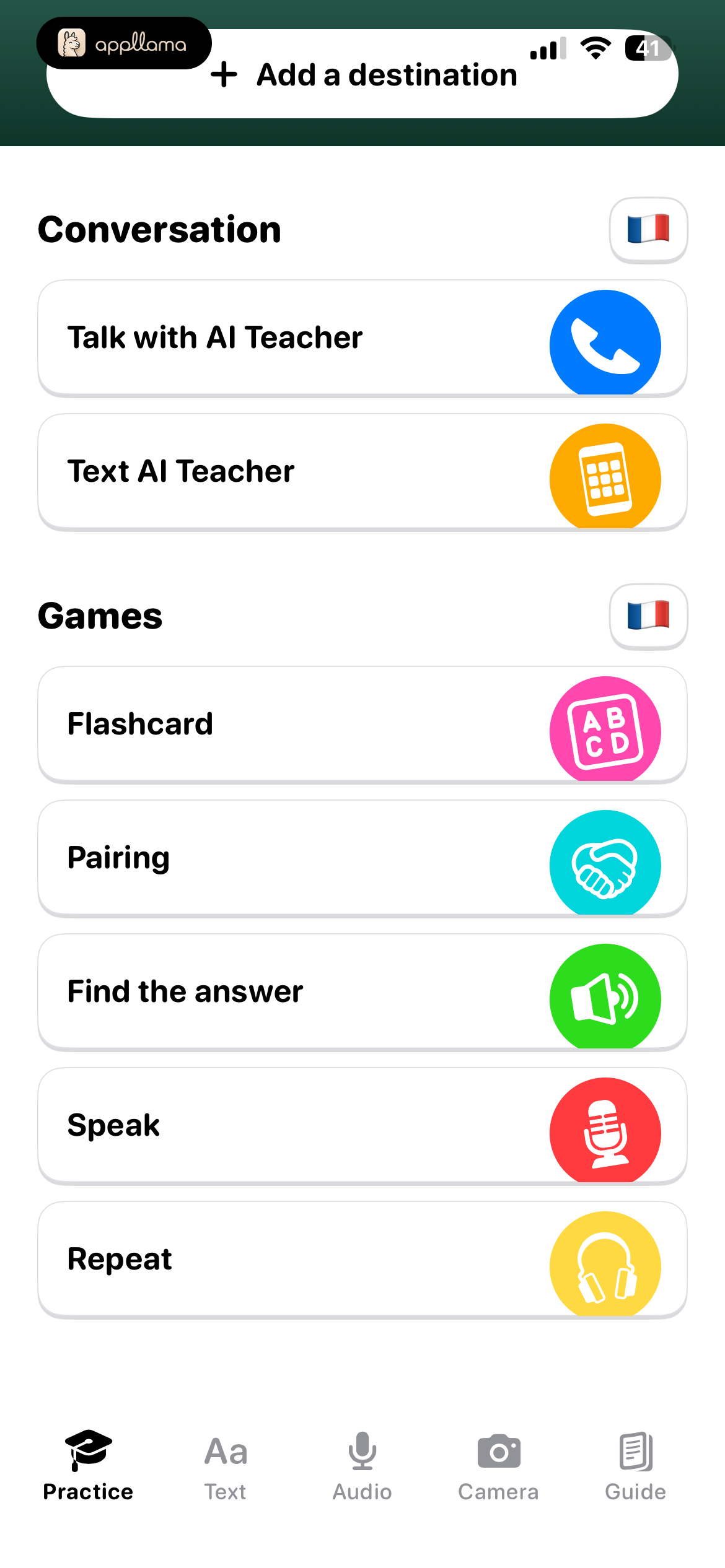 Practice Categories