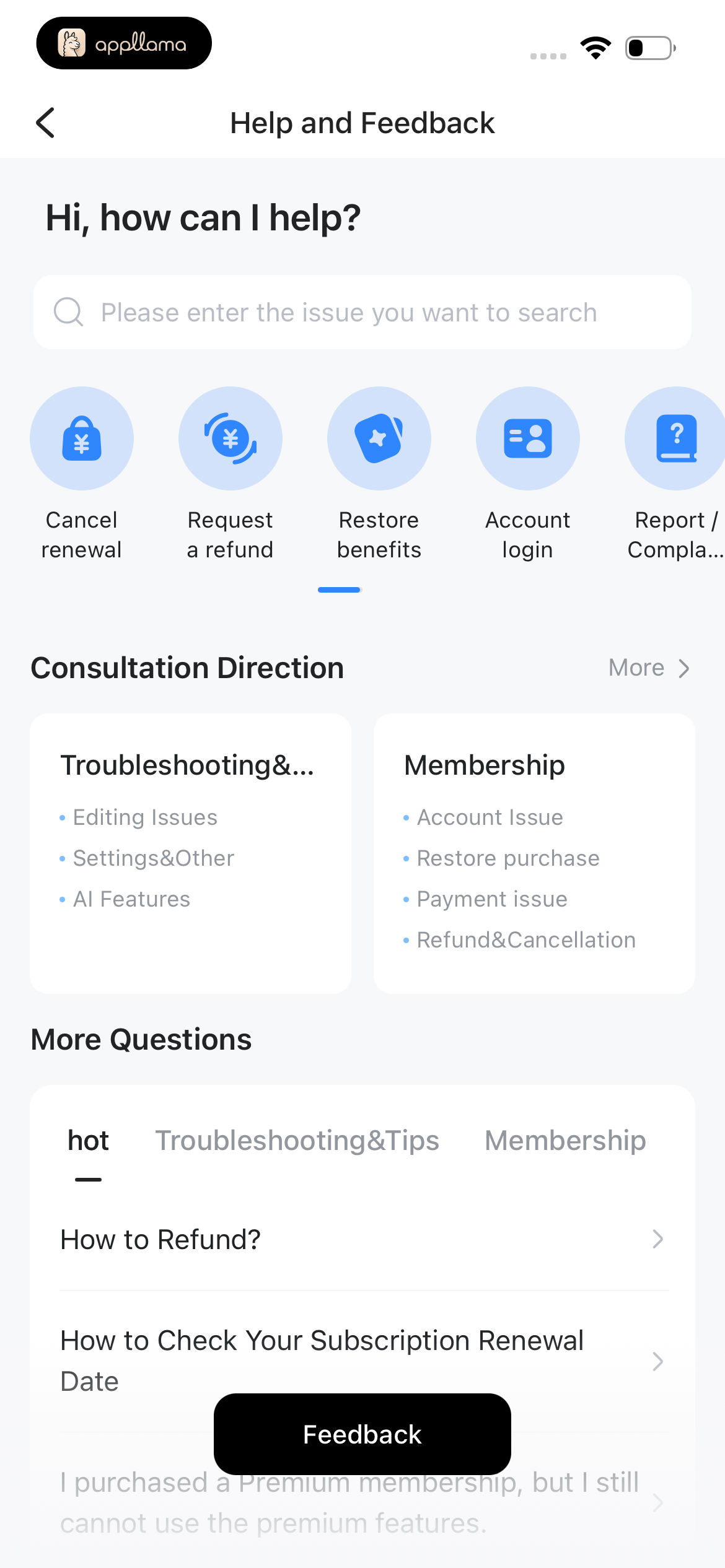 Help and Feedback
