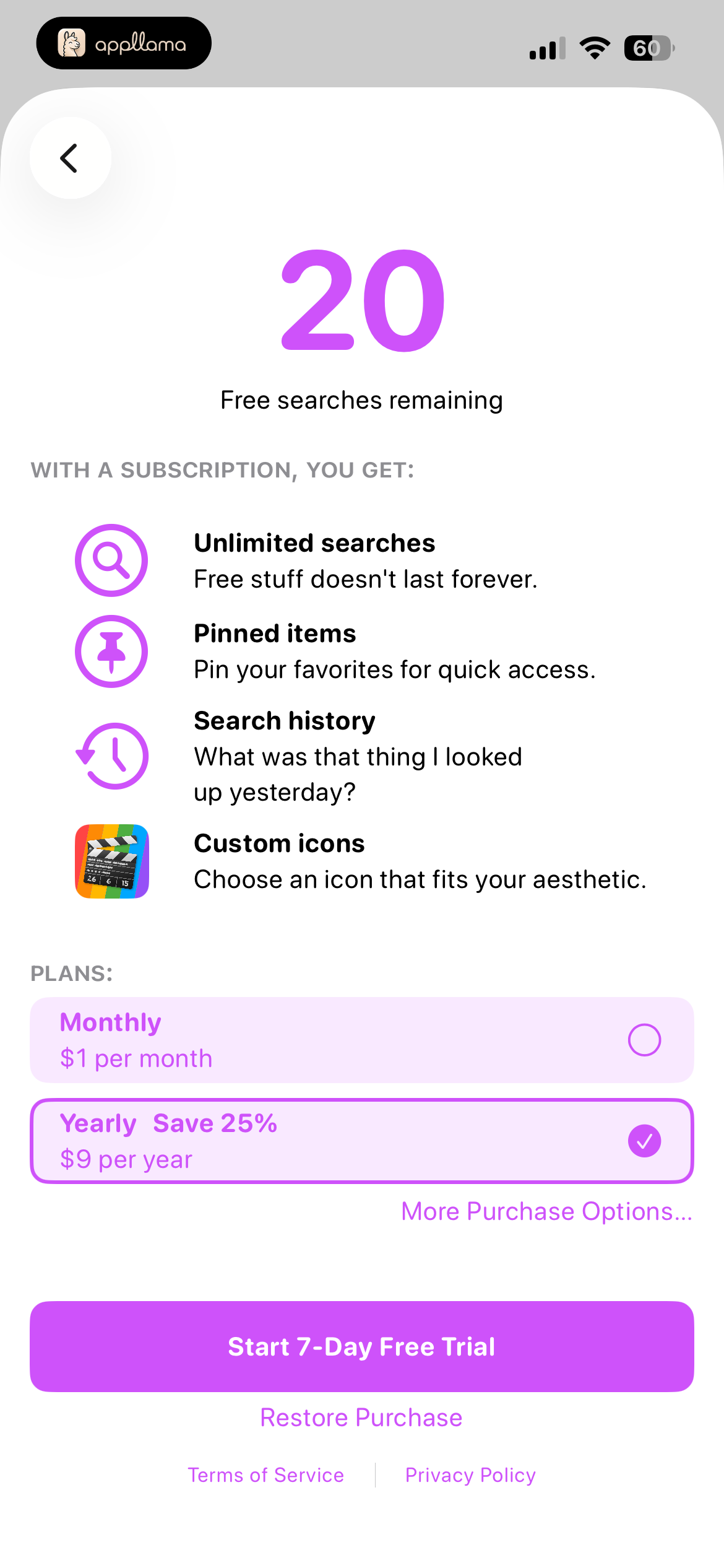 Subscription Offer